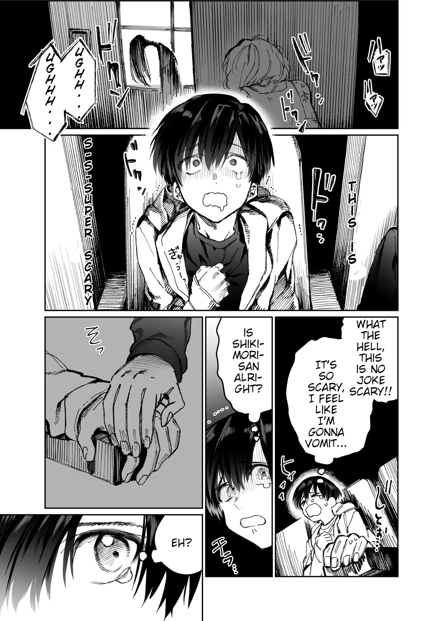 That Girl Is Not Just Cute Chapter 4 page 4 - Chapter 4