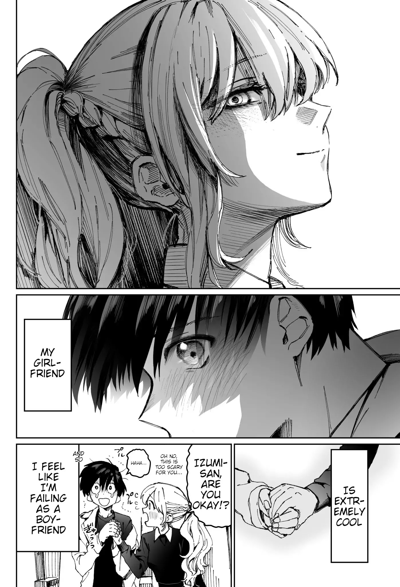 That Girl Is Not Just Cute Chapter 4 page 5 - Chapter 4
