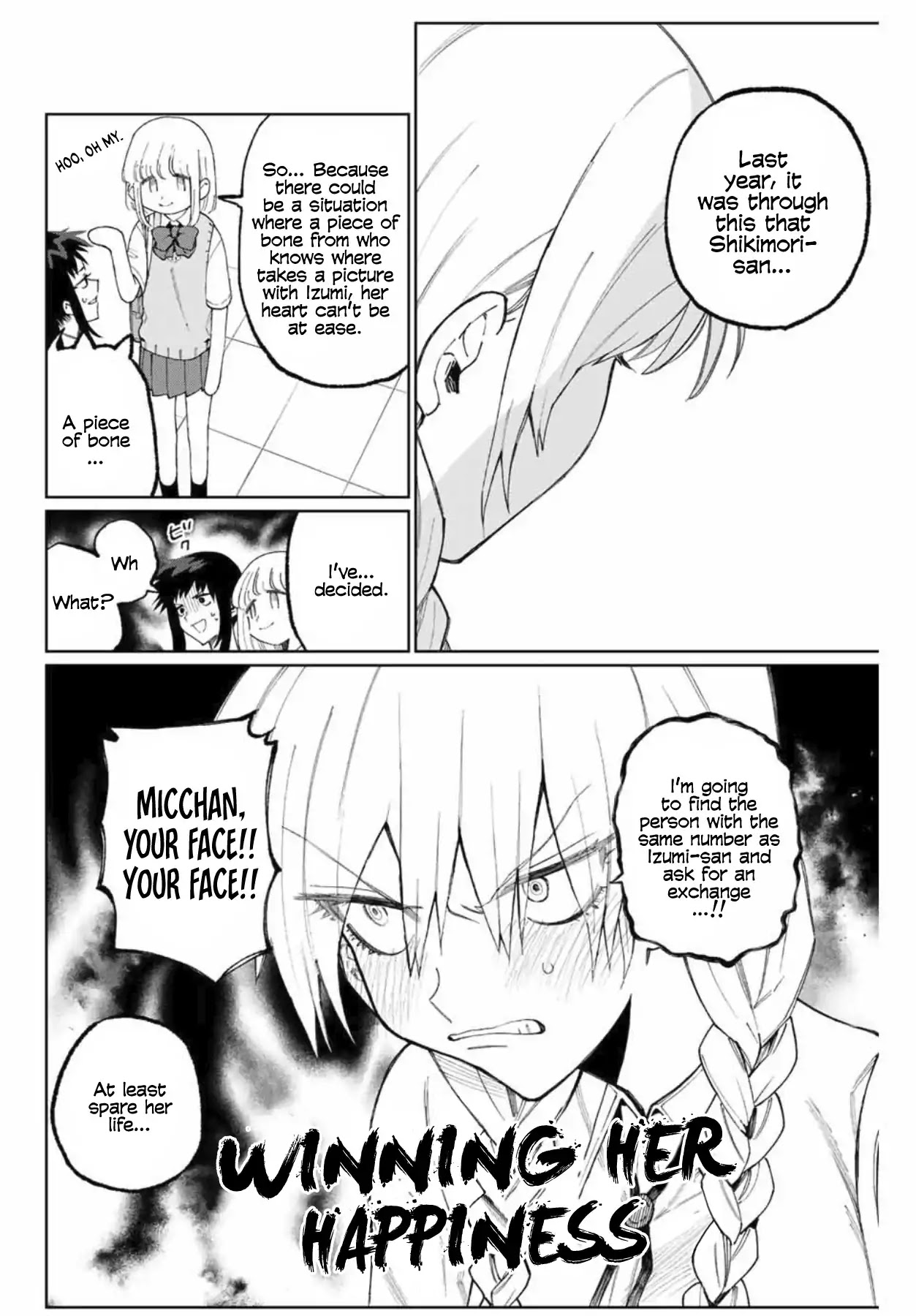 That Girl Is Not Just Cute Chapter 40 page 11 - Chapter 40