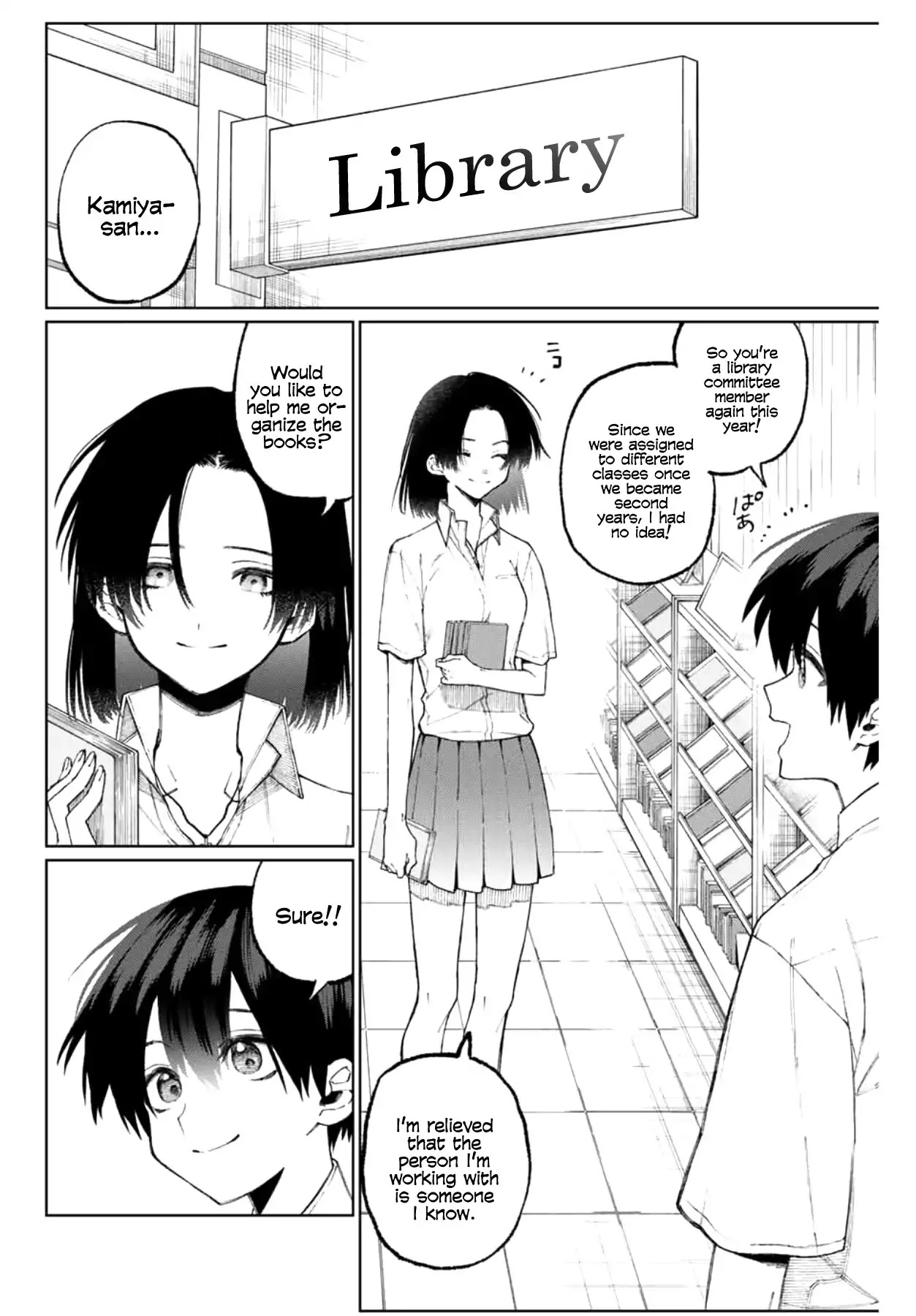 That Girl Is Not Just Cute Chapter 40 page 3 - Chapter 40