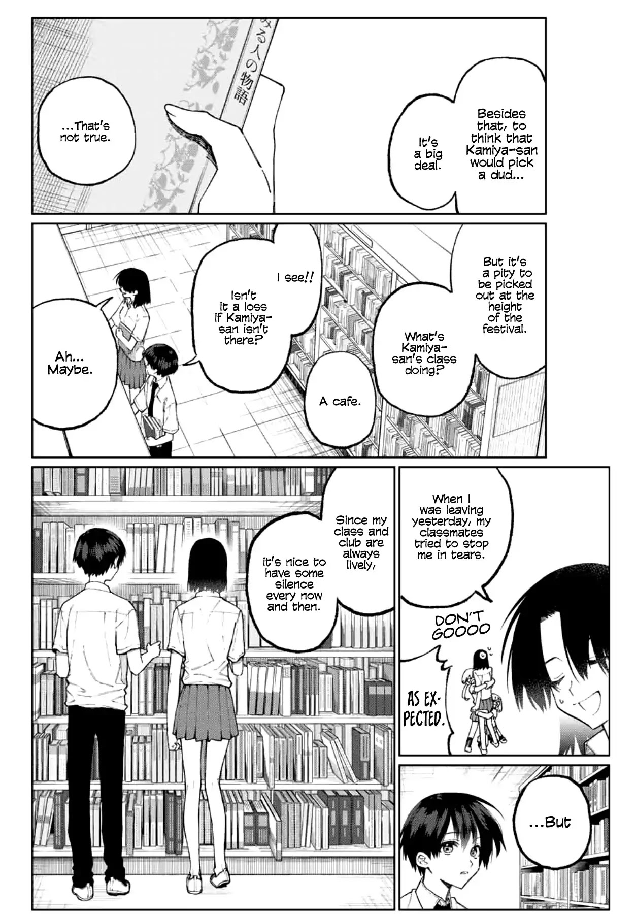 That Girl Is Not Just Cute Chapter 40 page 5 - Chapter 40