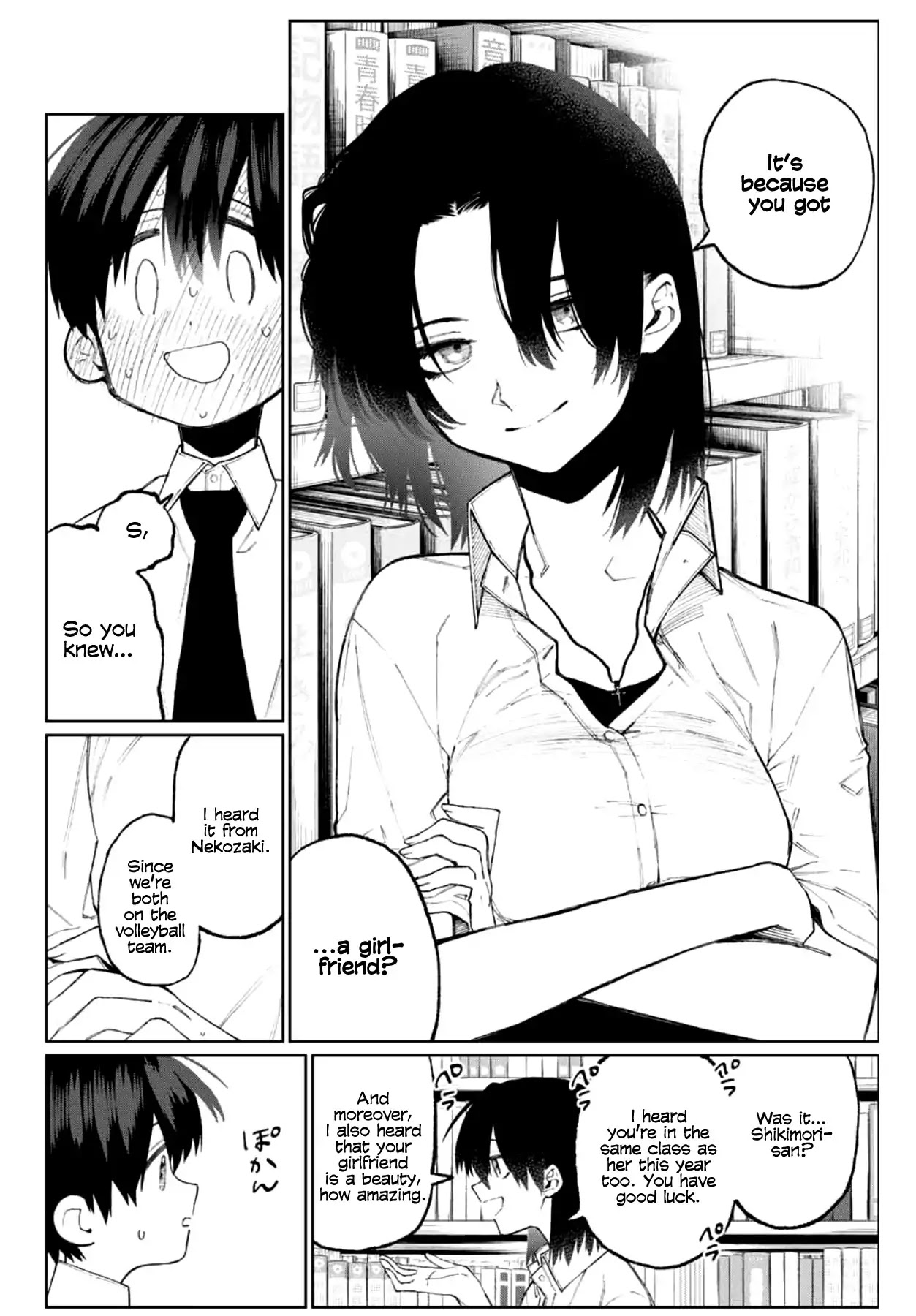 That Girl Is Not Just Cute Chapter 40 page 7 - Chapter 40