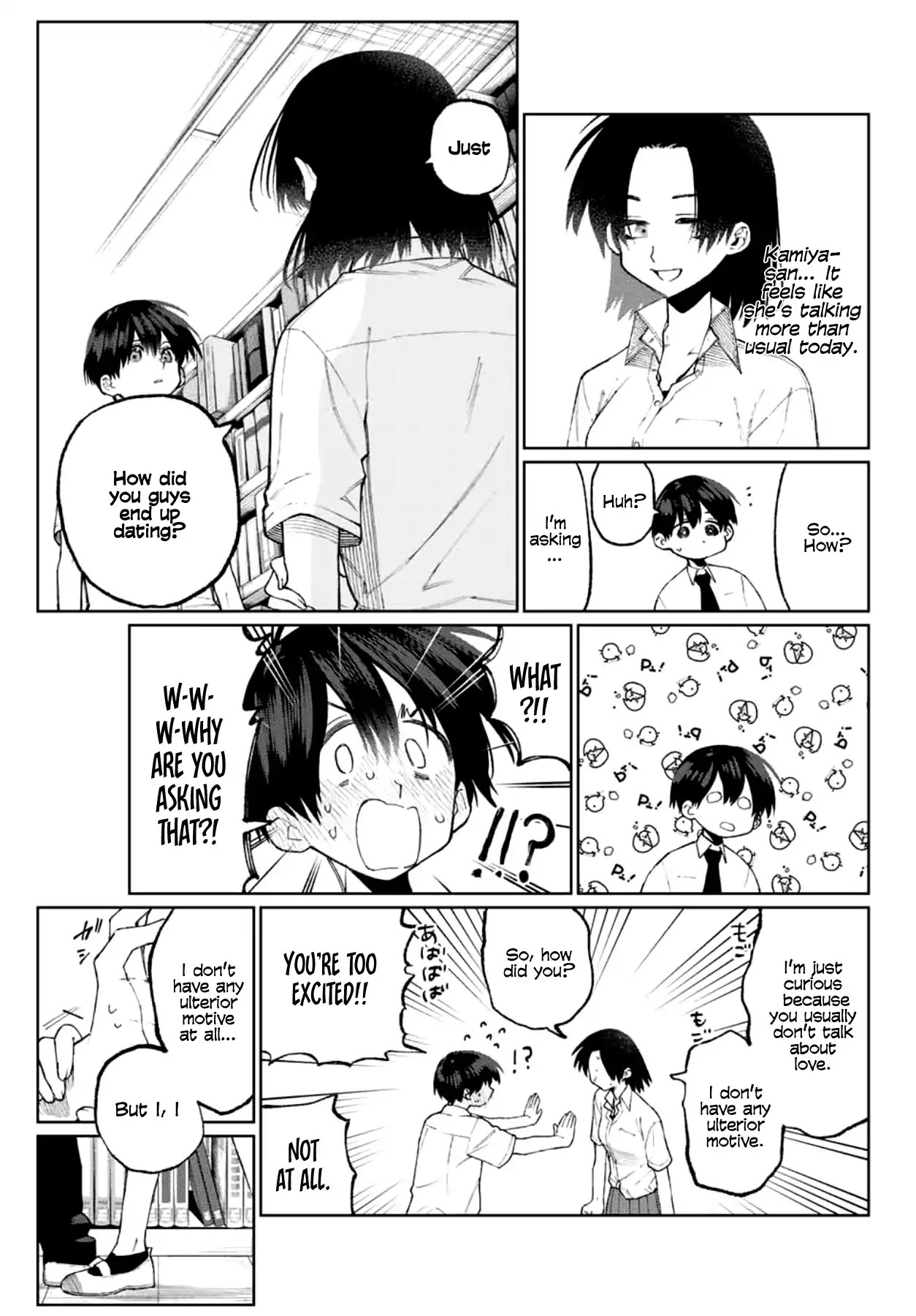 That Girl Is Not Just Cute Chapter 40 page 8 - Chapter 40