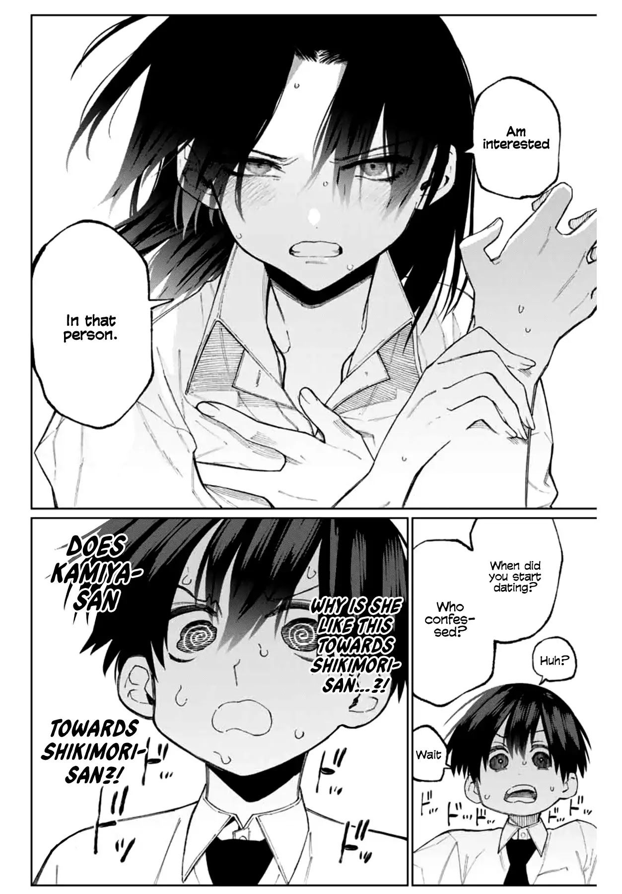 That Girl Is Not Just Cute Chapter 40 page 9 - Chapter 40
