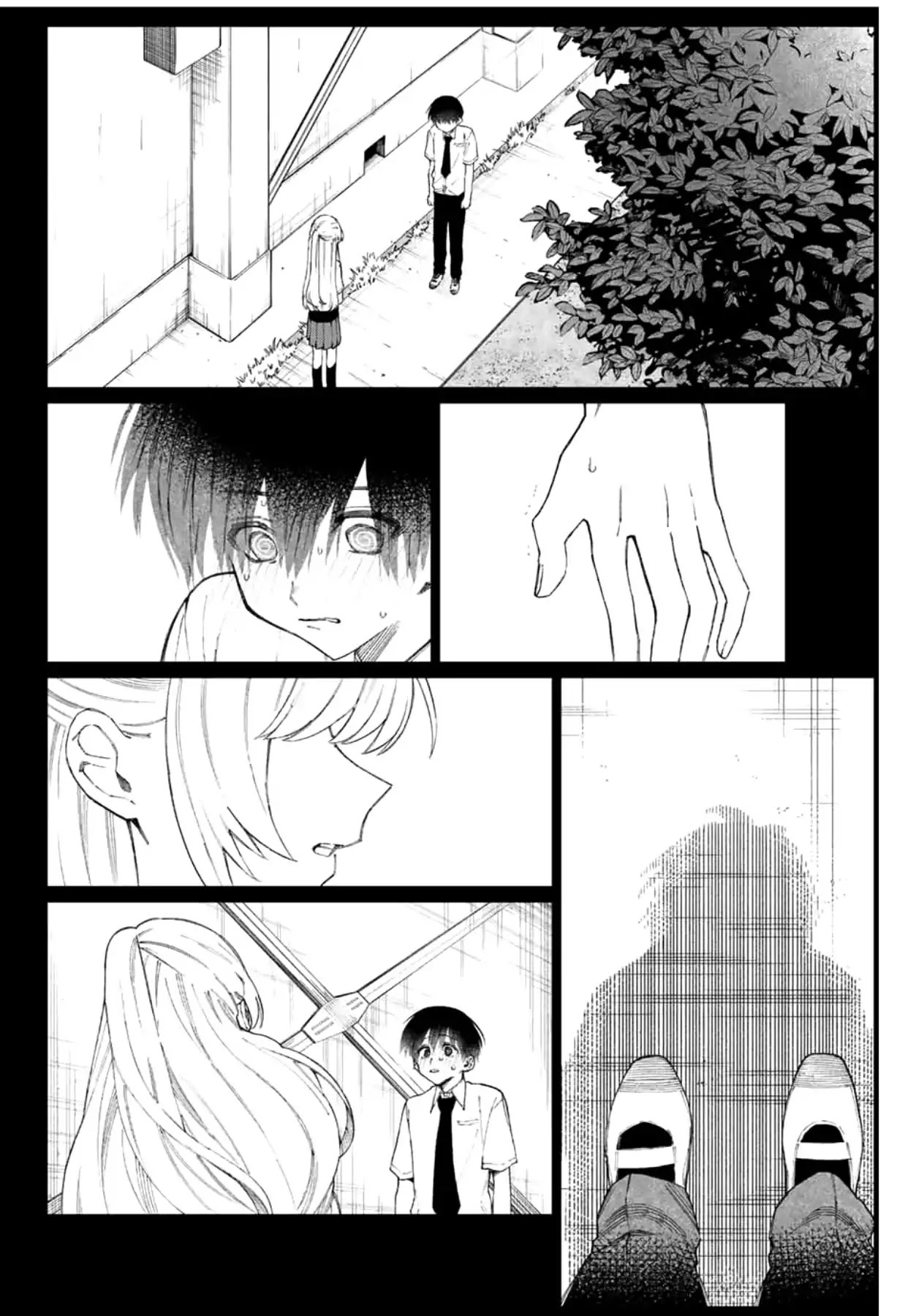 That Girl Is Not Just Cute Chapter 41 page 13 - Chapter 41