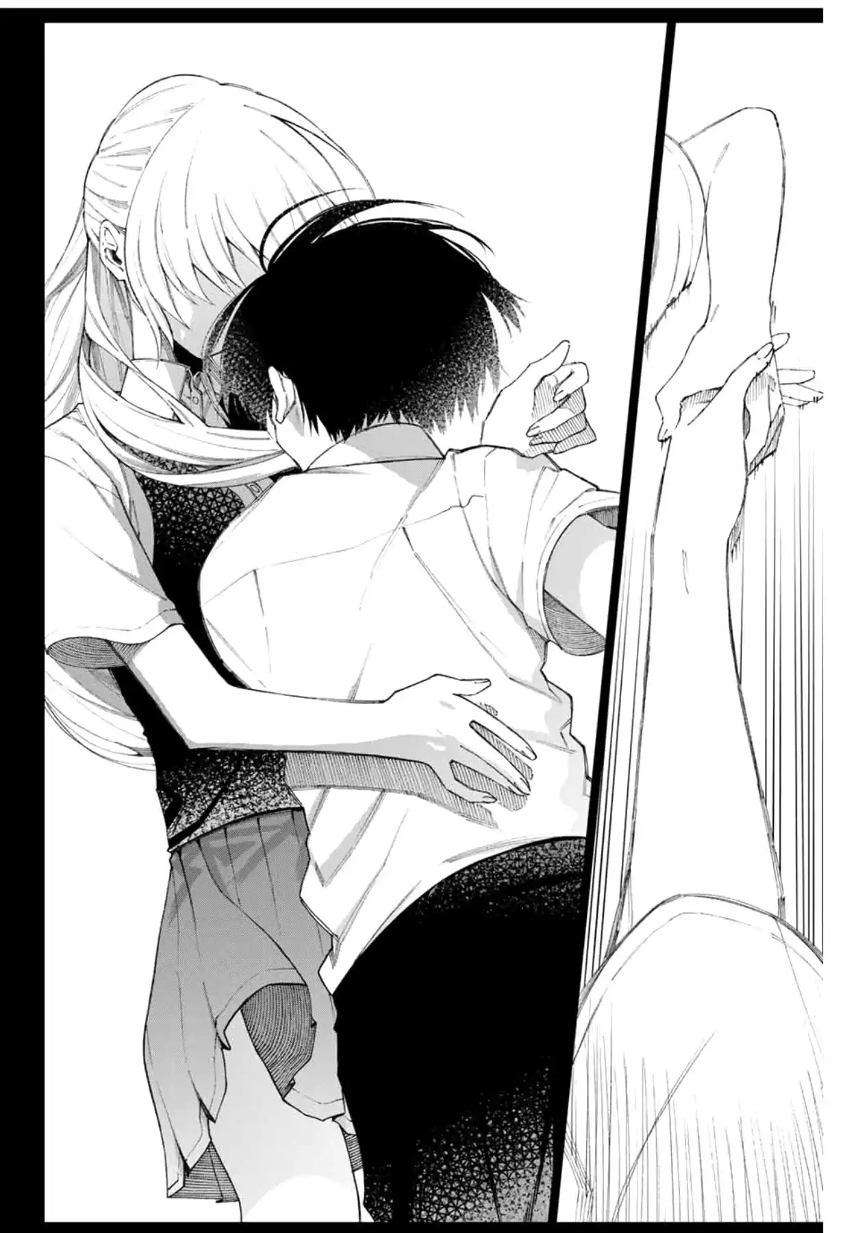 That Girl Is Not Just Cute Chapter 41 page 15 - Chapter 41