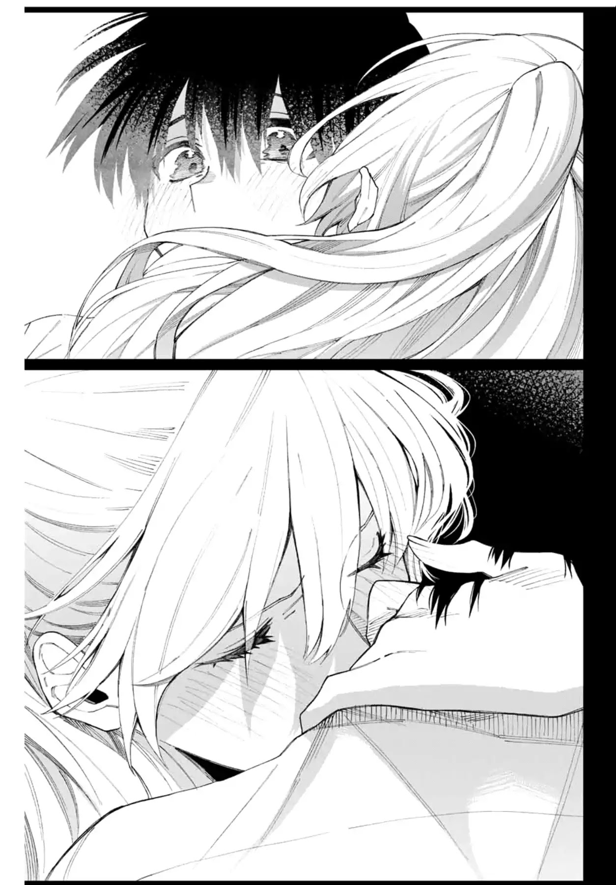 That Girl Is Not Just Cute Chapter 41 page 16 - Chapter 41