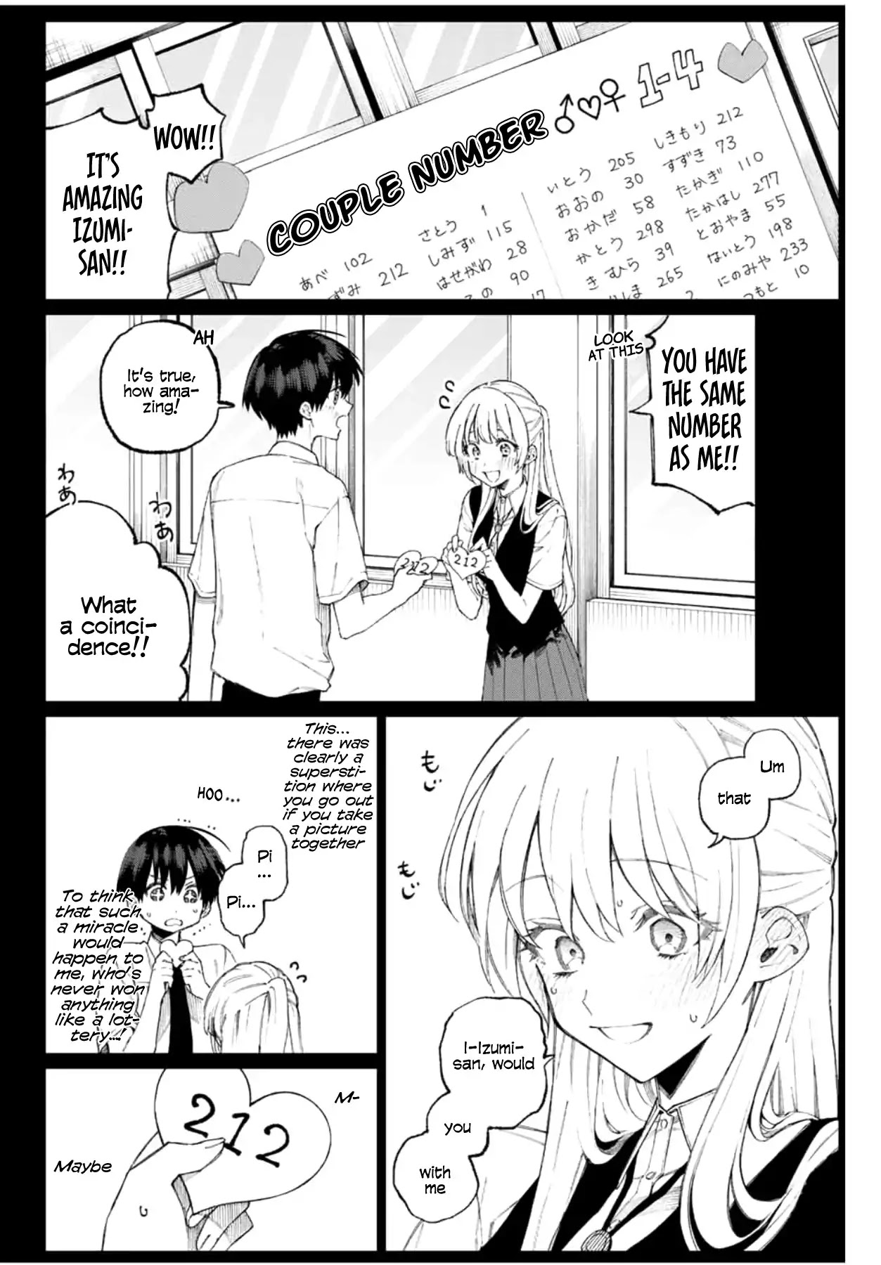 That Girl Is Not Just Cute Chapter 41 page 3 - Chapter 41