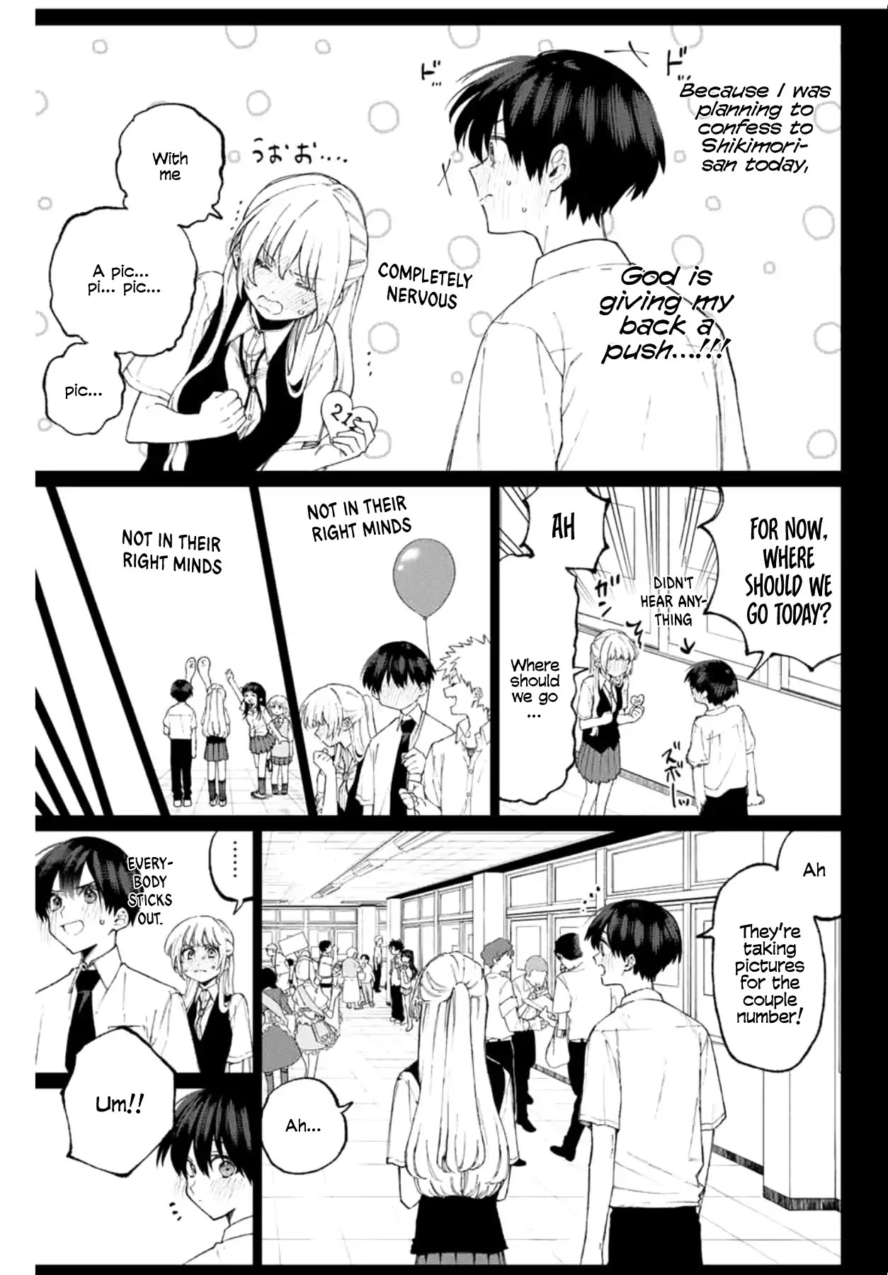 That Girl Is Not Just Cute Chapter 41 page 4 - Chapter 41