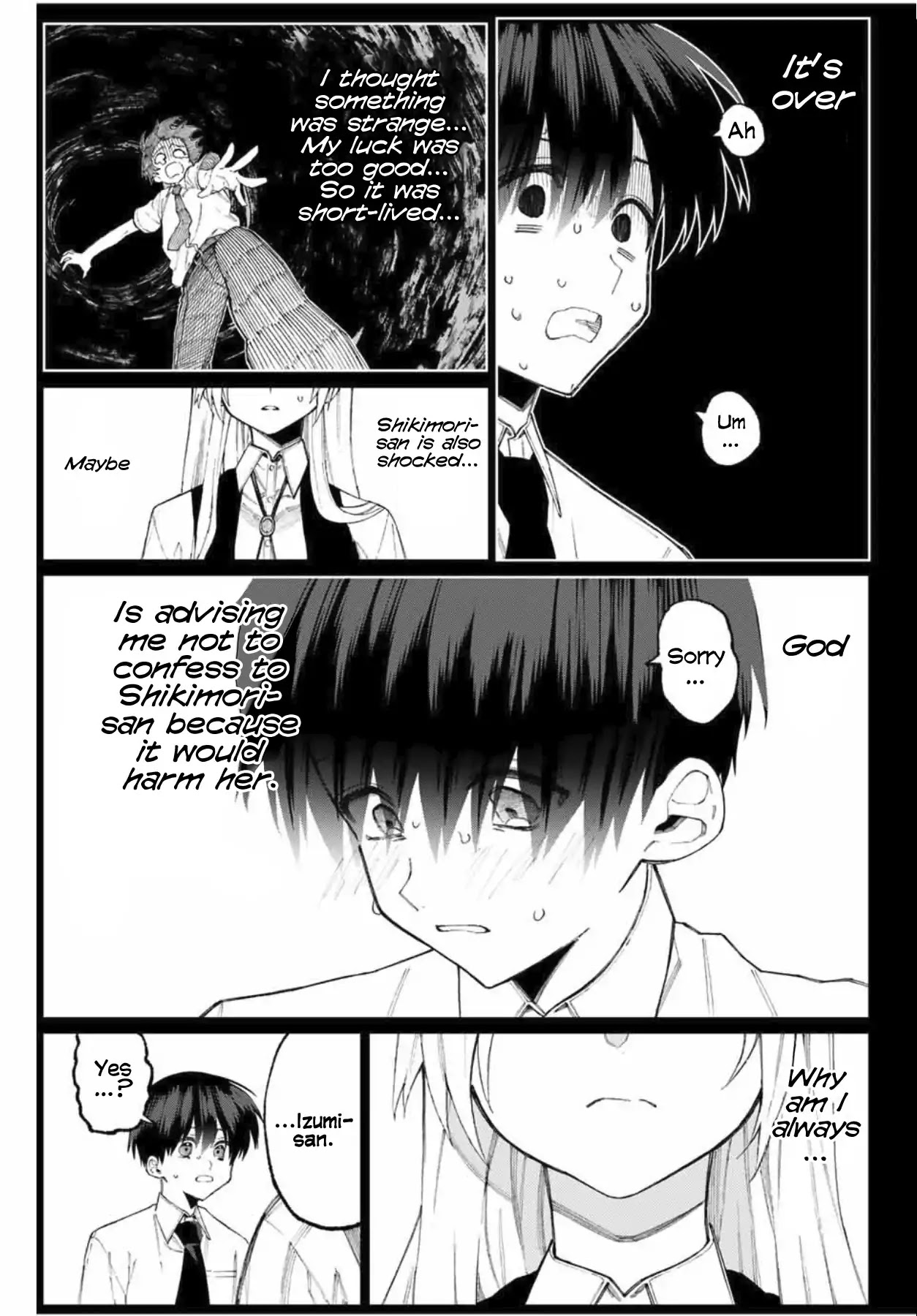 That Girl Is Not Just Cute Chapter 41 page 6 - Chapter 41