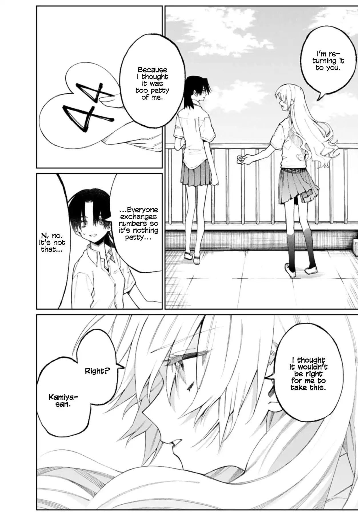 That Girl Is Not Just Cute Chapter 42 page 12 - Chapter 42