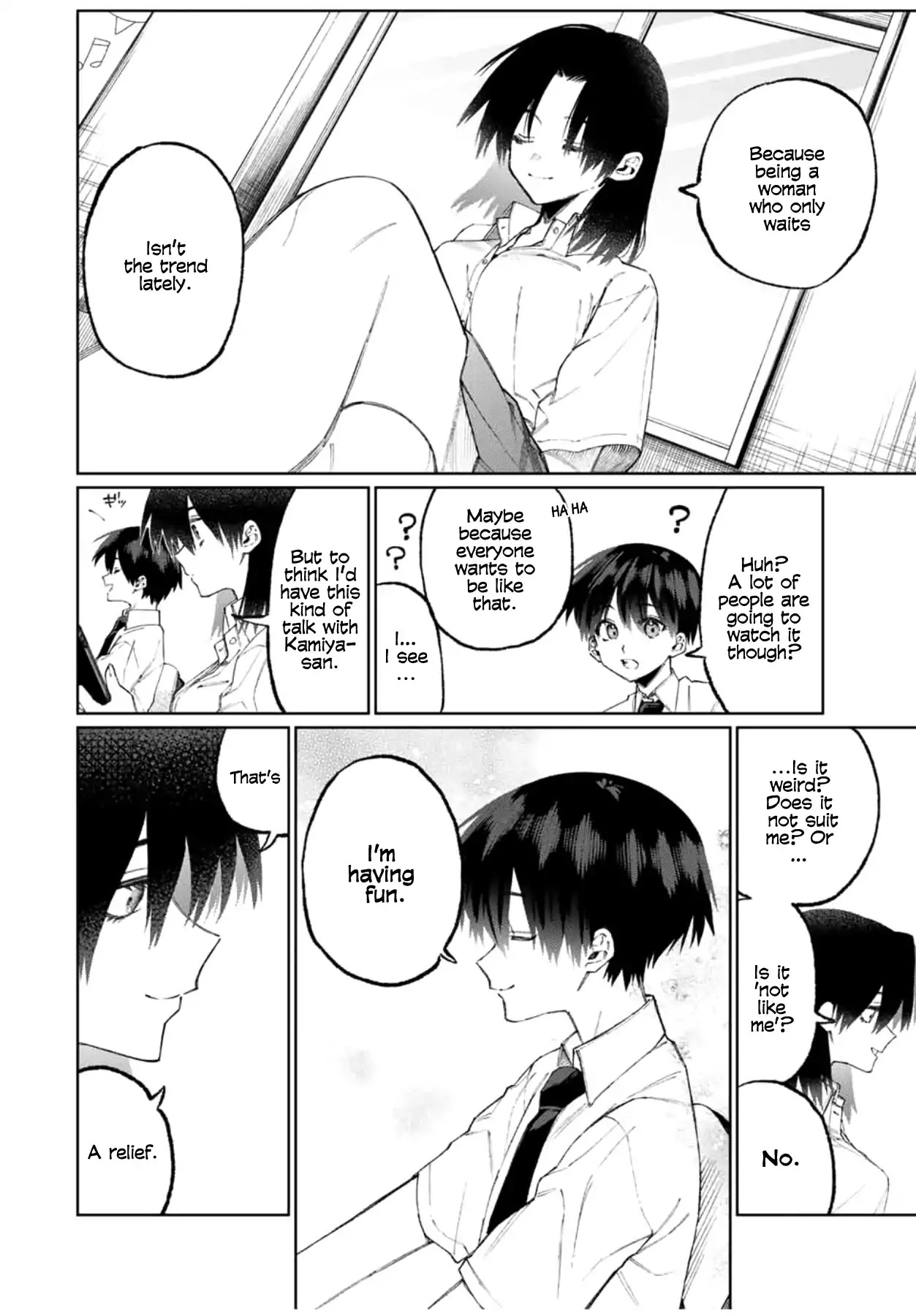 That Girl Is Not Just Cute Chapter 42 page 3 - Chapter 42