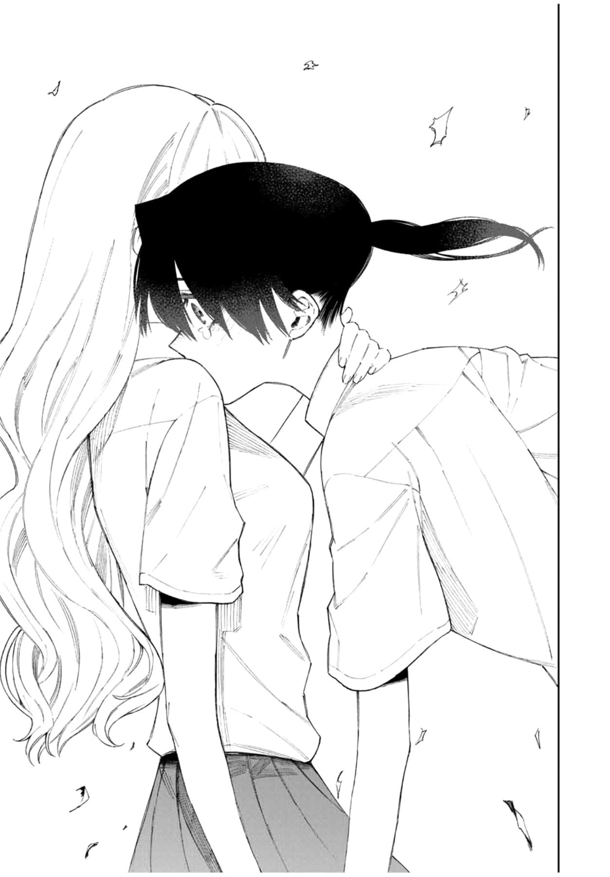 That Girl Is Not Just Cute Chapter 43 page 12 - Chapter 43