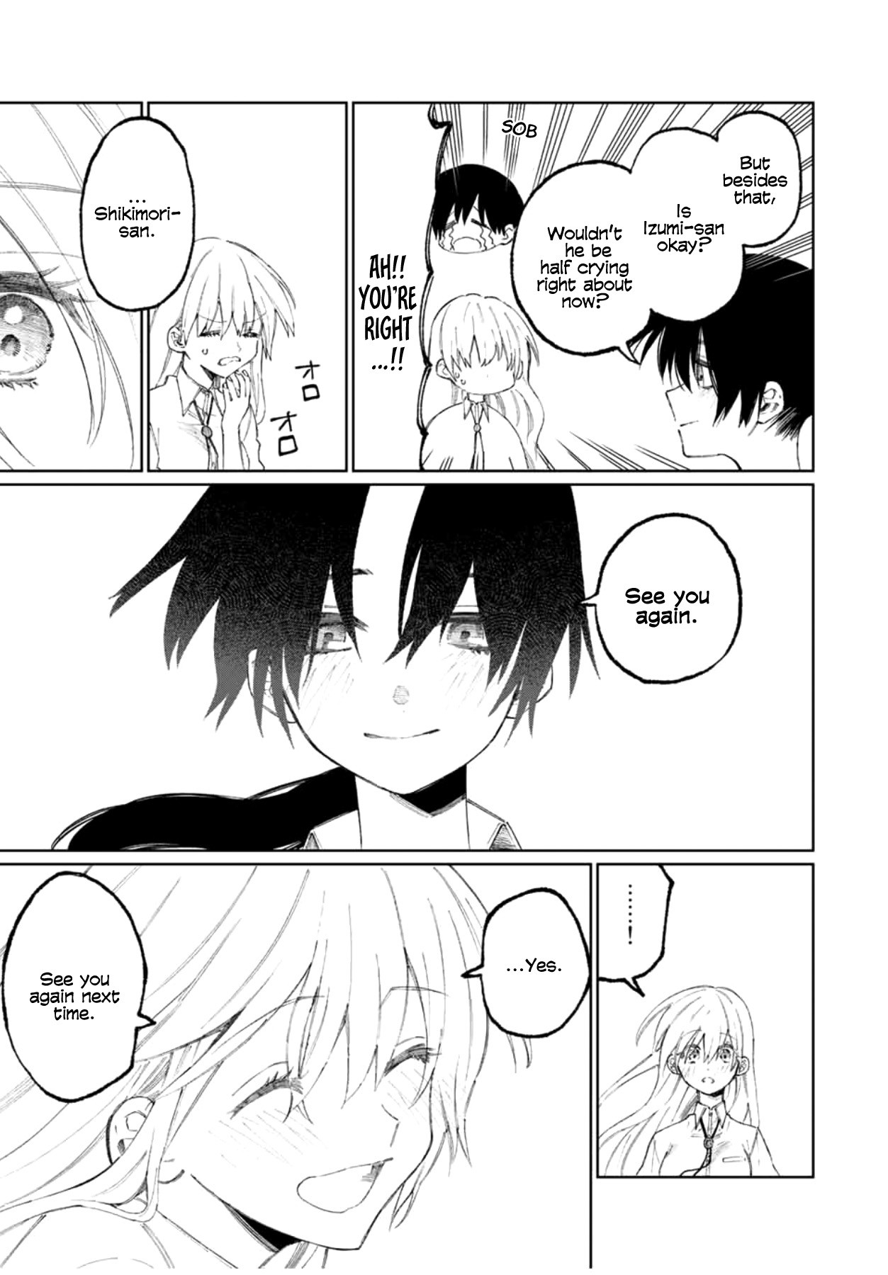 That Girl Is Not Just Cute Chapter 43 page 16 - Chapter 43