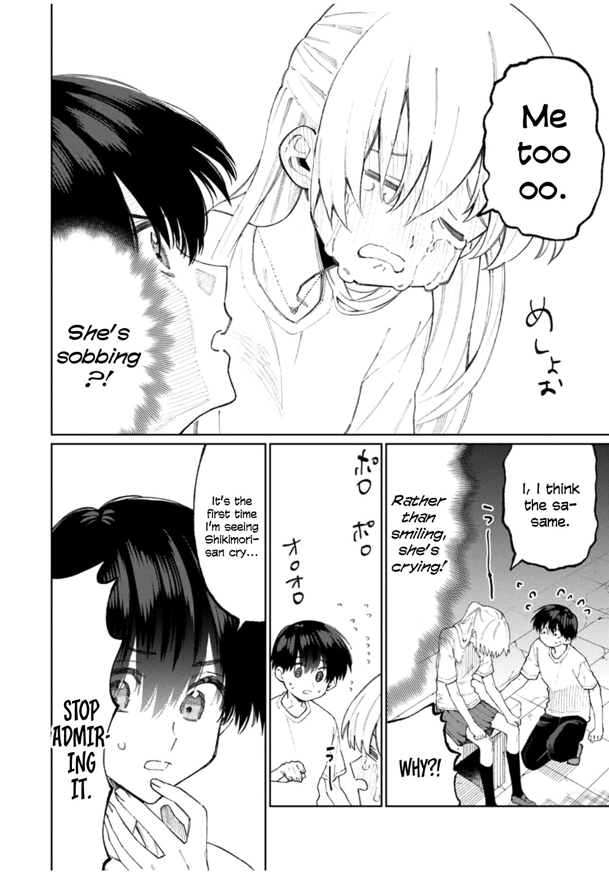 That Girl Is Not Just Cute Chapter 44 page 13 - Chapter 44