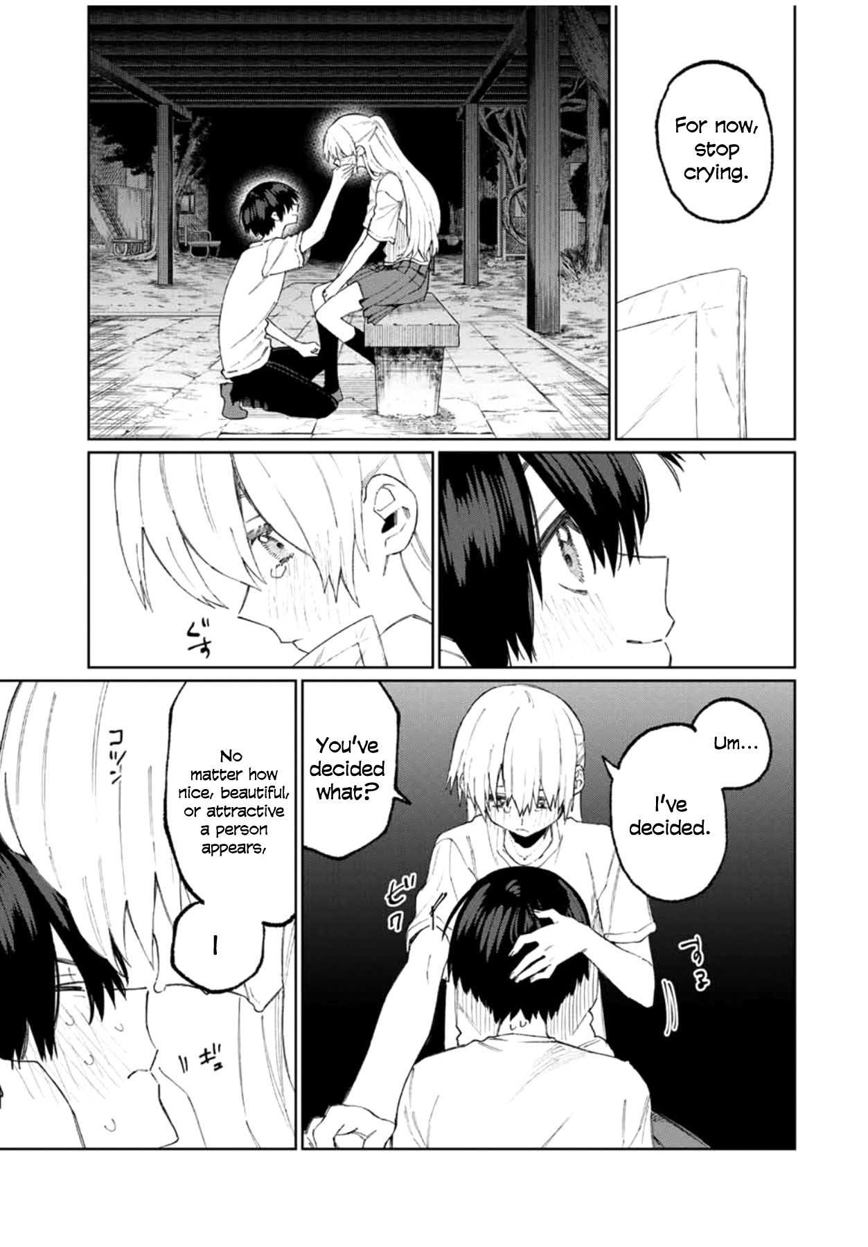 That Girl Is Not Just Cute Chapter 44 page 14 - Chapter 44