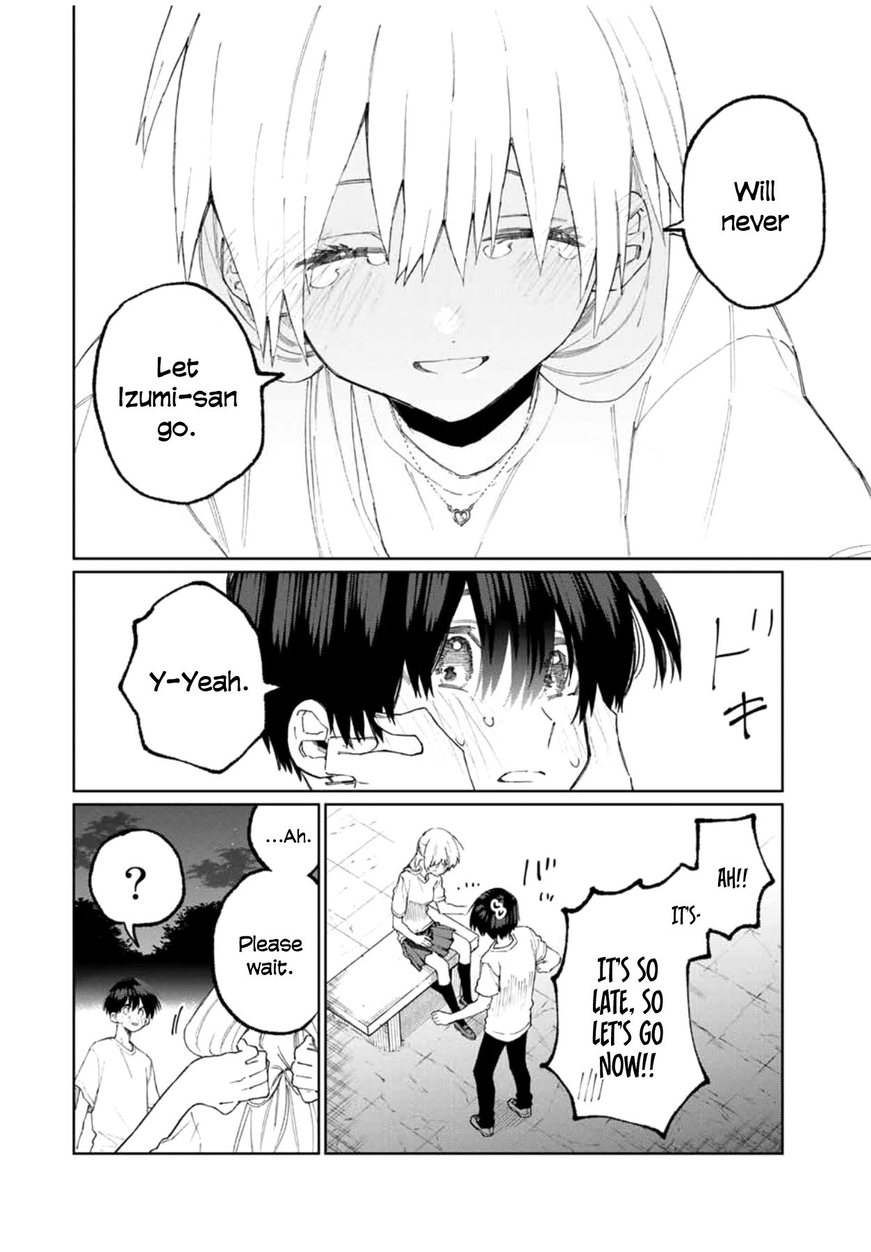 That Girl Is Not Just Cute Chapter 44 page 15 - Chapter 44