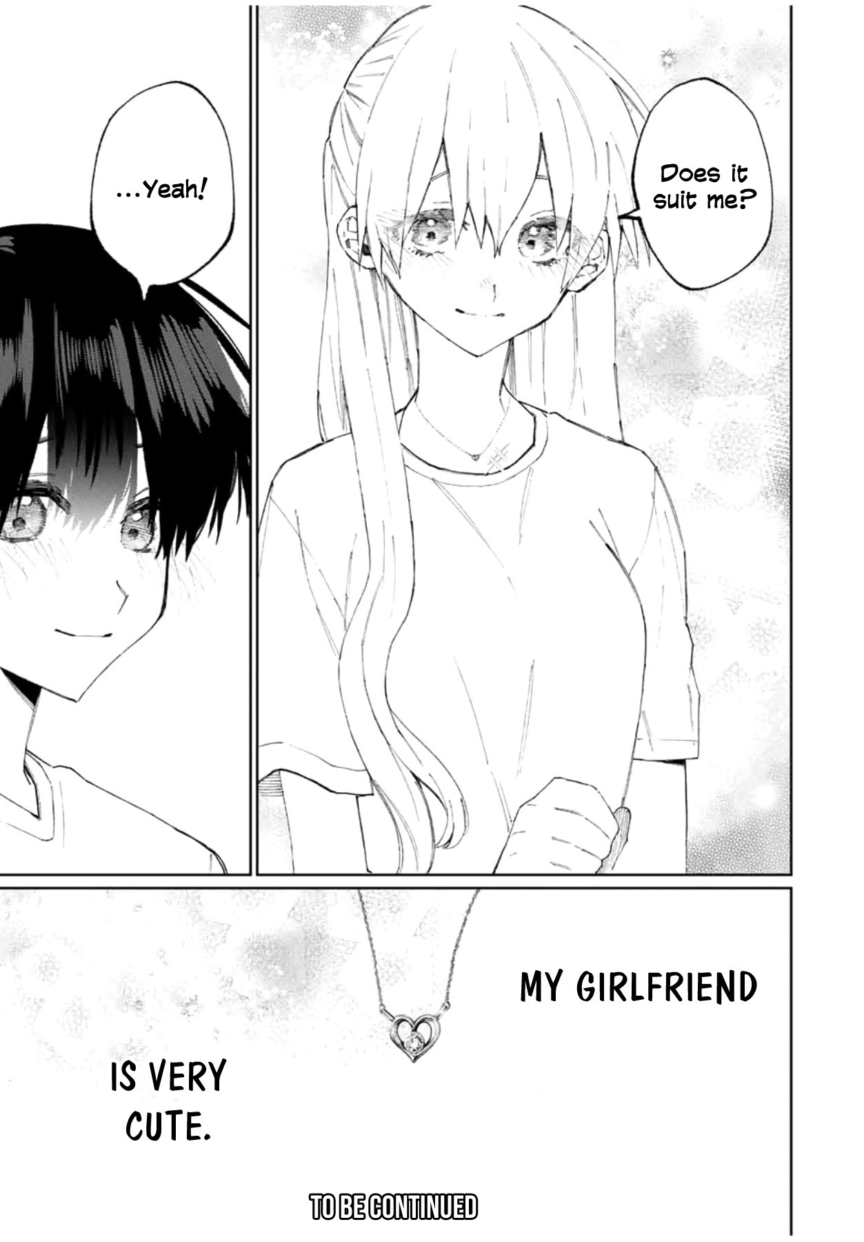 That Girl Is Not Just Cute Chapter 44 page 16 - Chapter 44