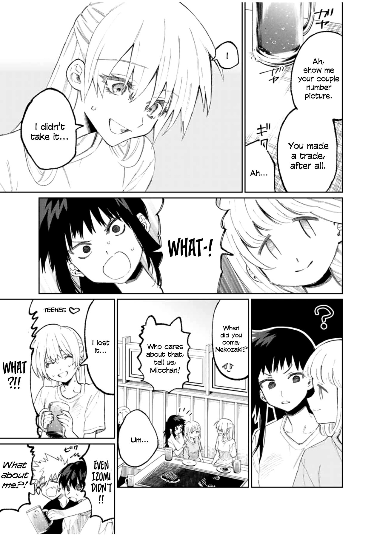 That Girl Is Not Just Cute Chapter 44 page 4 - Chapter 44