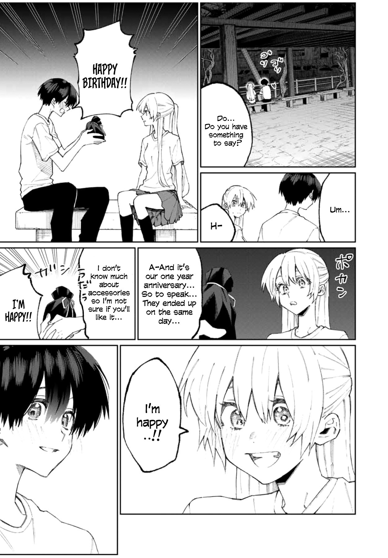 That Girl Is Not Just Cute Chapter 44 page 6 - Chapter 44