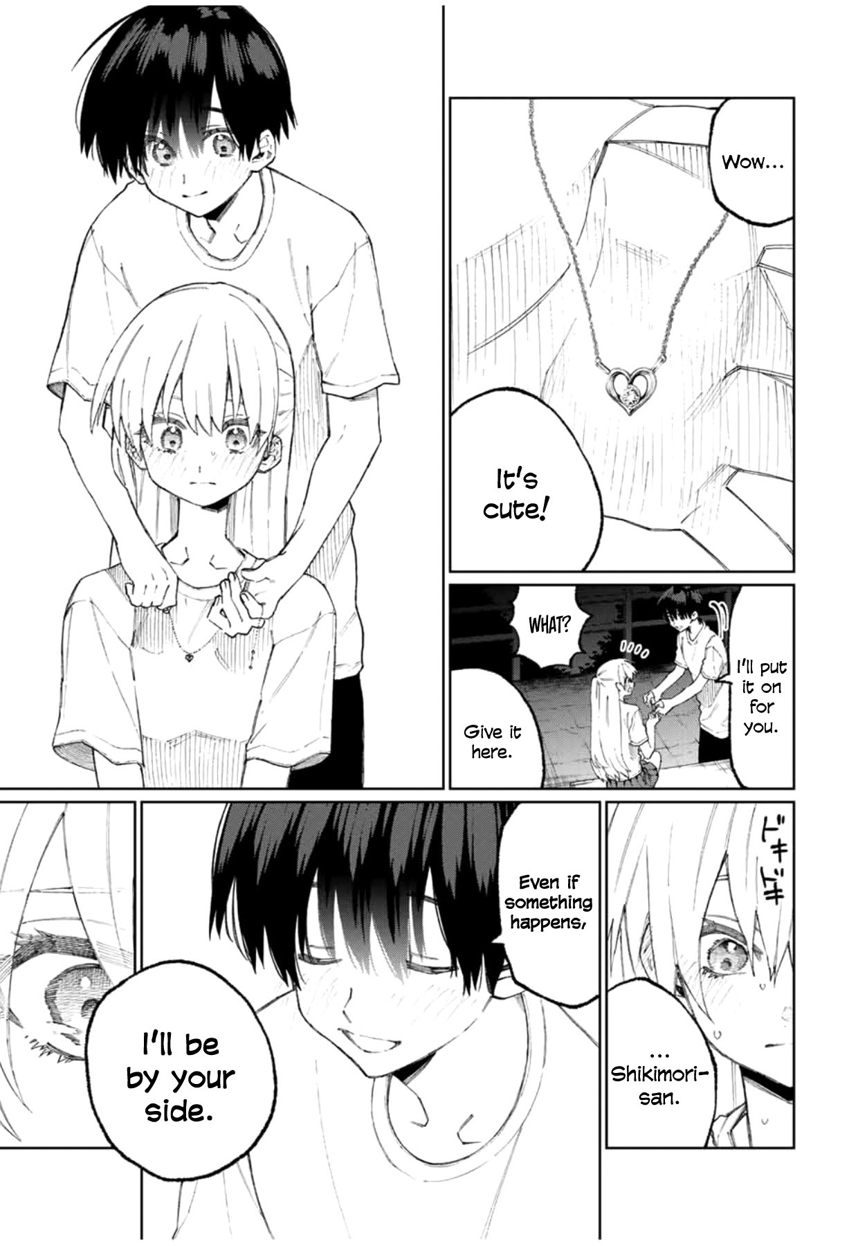That Girl Is Not Just Cute Chapter 44 page 8 - Chapter 44