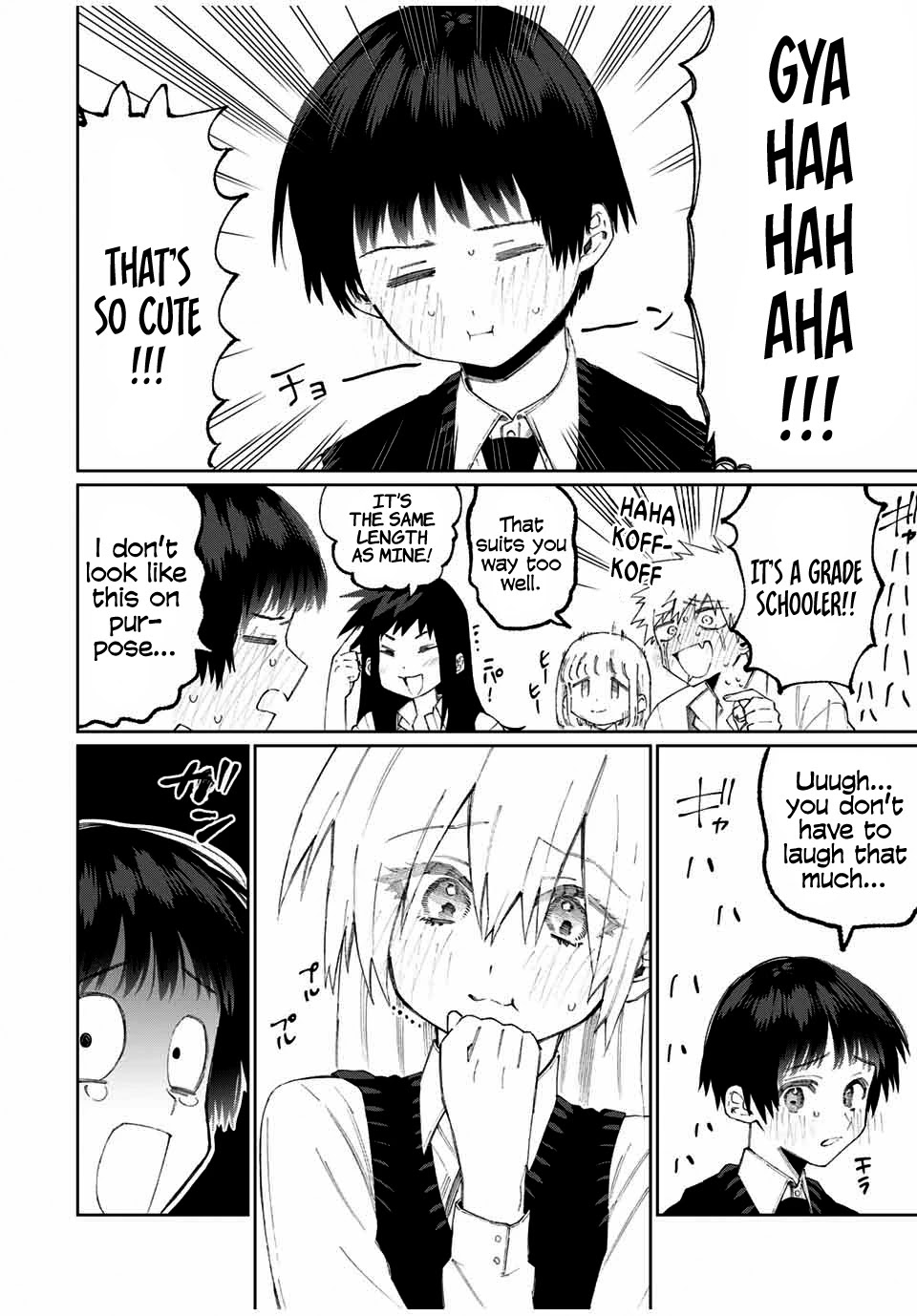 That Girl Is Not Just Cute Chapter 45.5 page 3 - Chapter 45.5