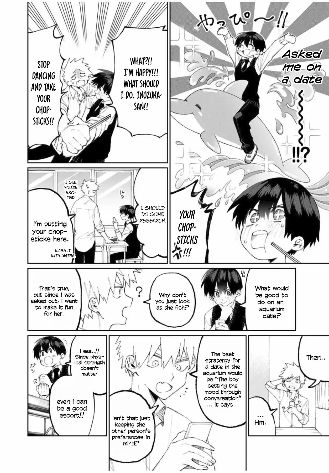 That Girl Is Not Just Cute Chapter 45 page 3 - Chapter 45