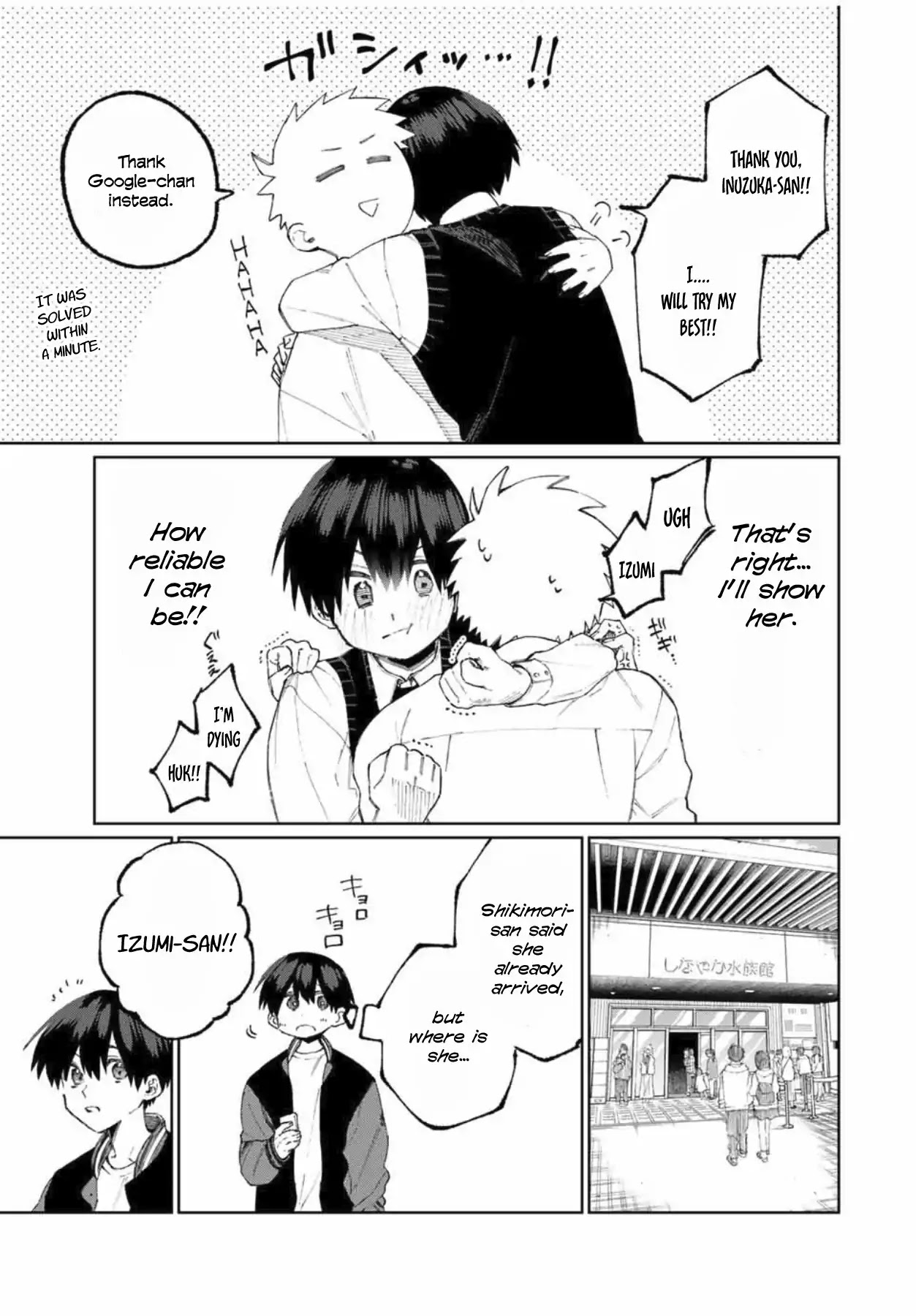 That Girl Is Not Just Cute Chapter 45 page 4 - Chapter 45