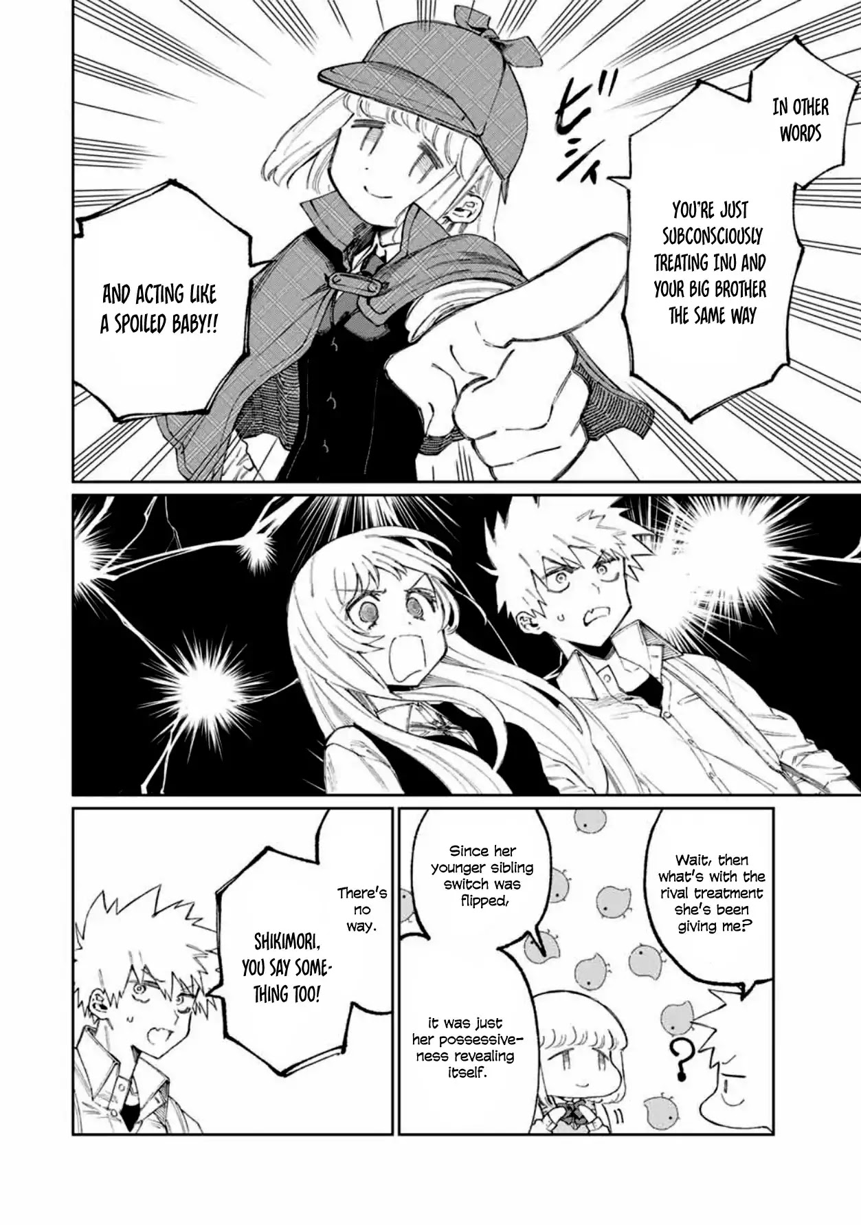 That Girl Is Not Just Cute Chapter 46 page 11 - Chapter 46
