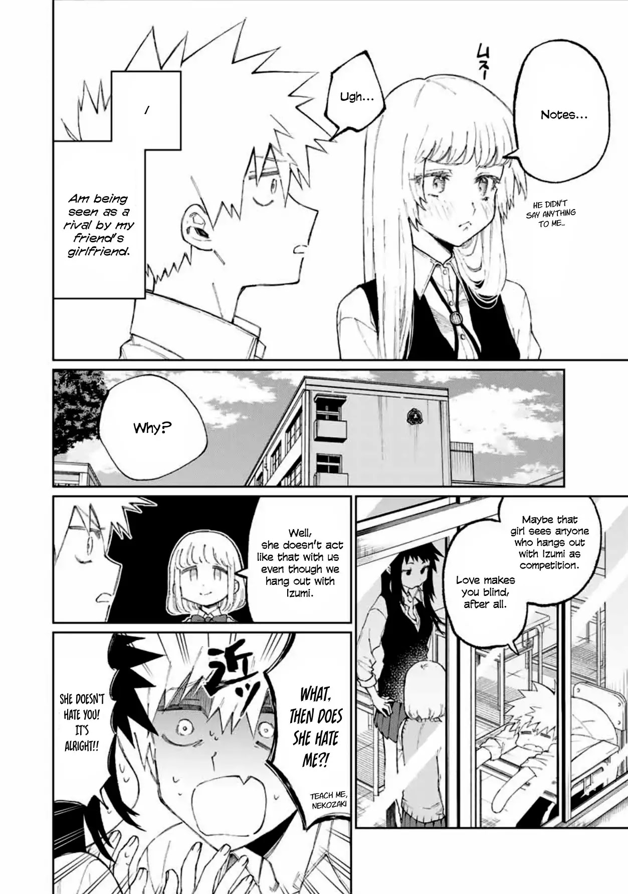 That Girl Is Not Just Cute Chapter 46 page 3 - Chapter 46
