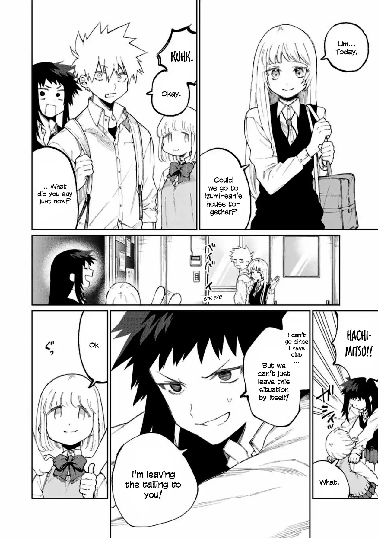 That Girl Is Not Just Cute Chapter 46 page 5 - Chapter 46