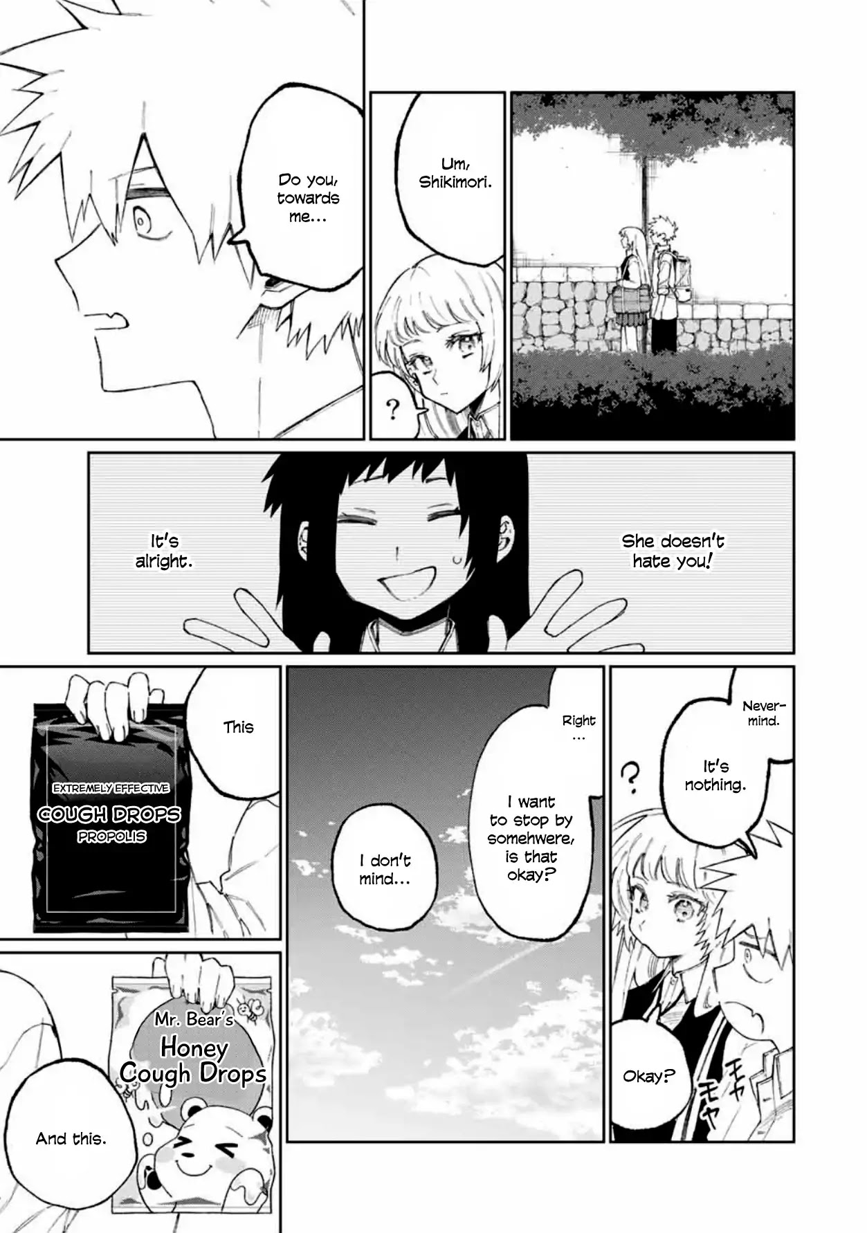 That Girl Is Not Just Cute Chapter 46 page 6 - Chapter 46