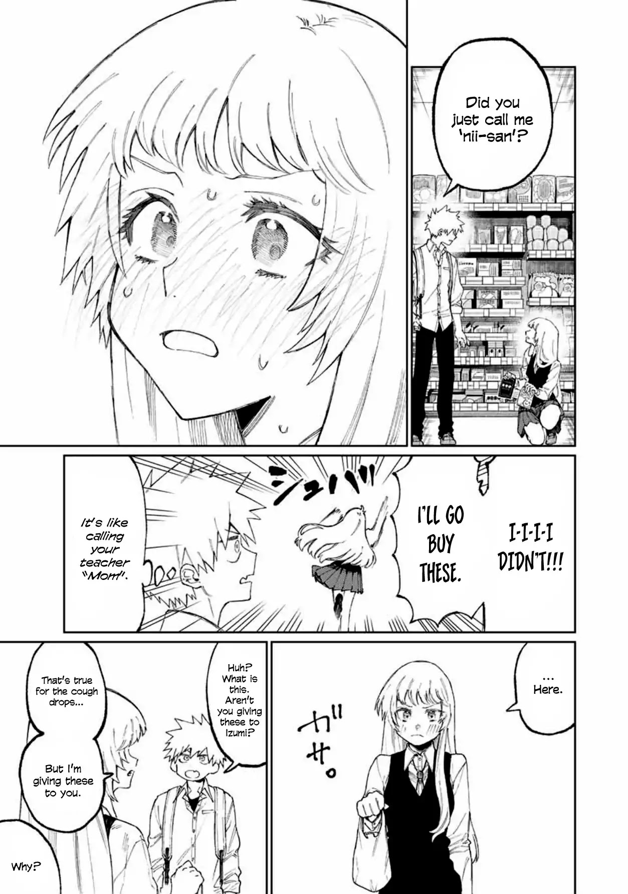 That Girl Is Not Just Cute Chapter 46 page 8 - Chapter 46