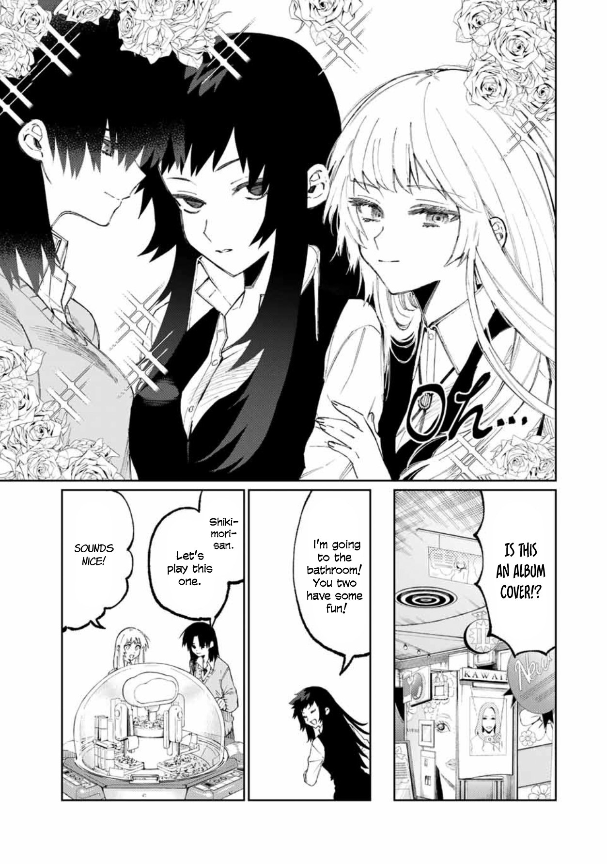 That Girl Is Not Just Cute Chapter 47 page 6 - Chapter 47