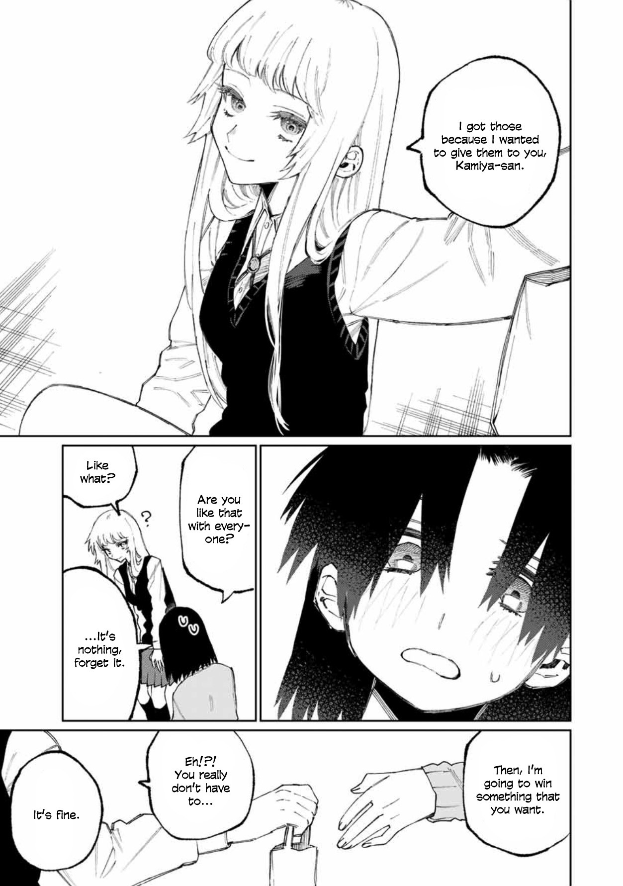 That Girl Is Not Just Cute Chapter 47 page 8 - Chapter 47