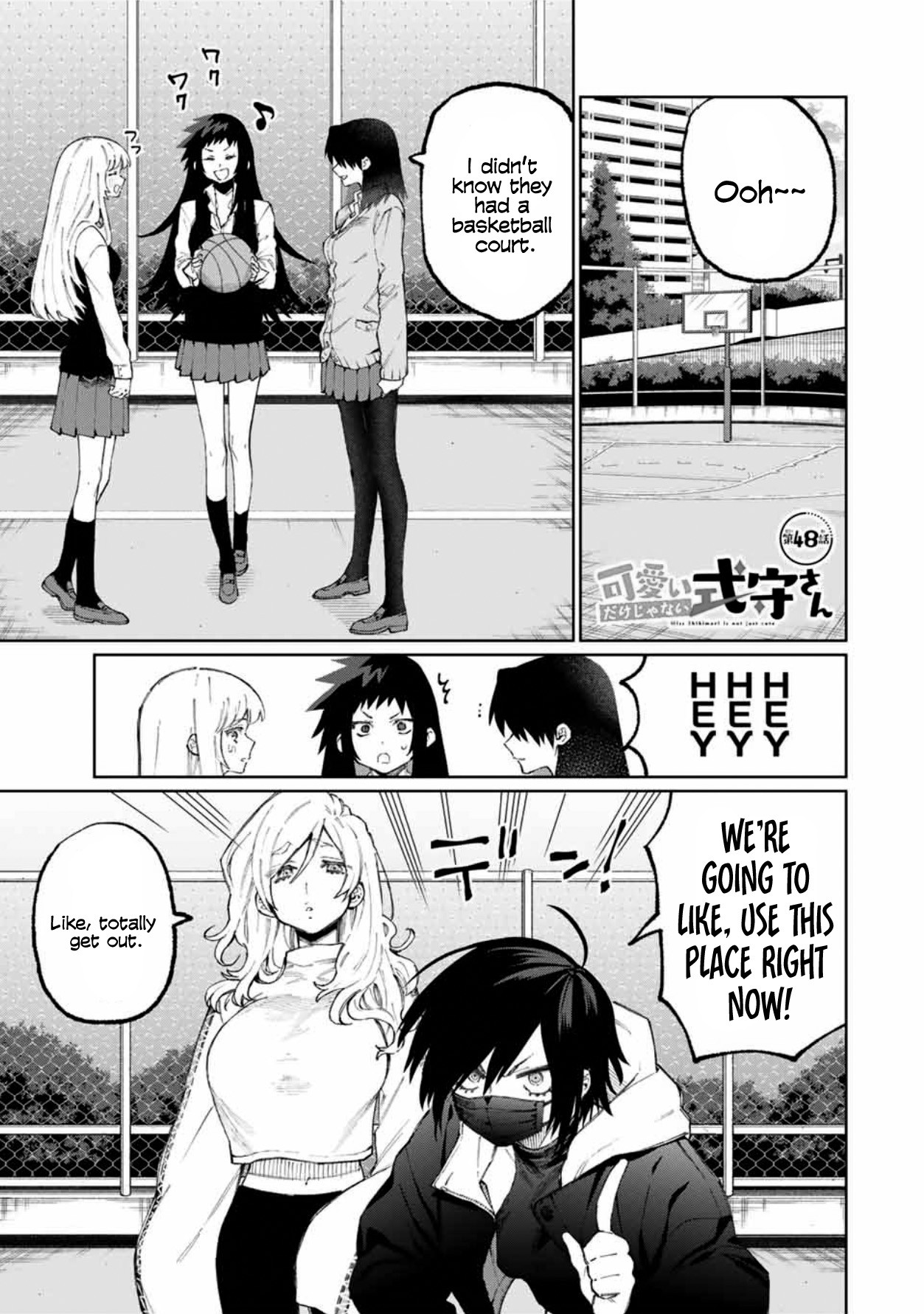 That Girl Is Not Just Cute Chapter 48 page 1 - Chapter 48