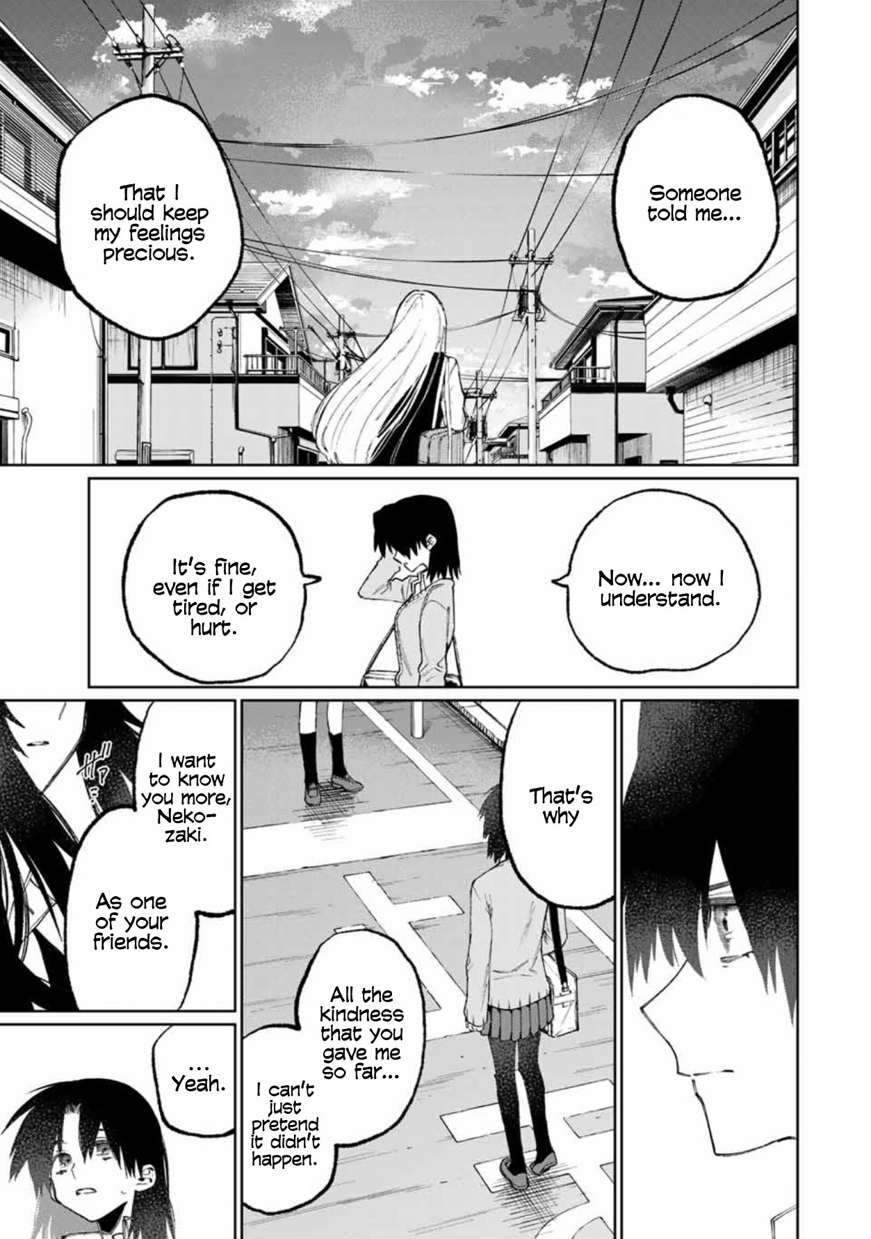 That Girl Is Not Just Cute Chapter 48 page 12 - Chapter 48