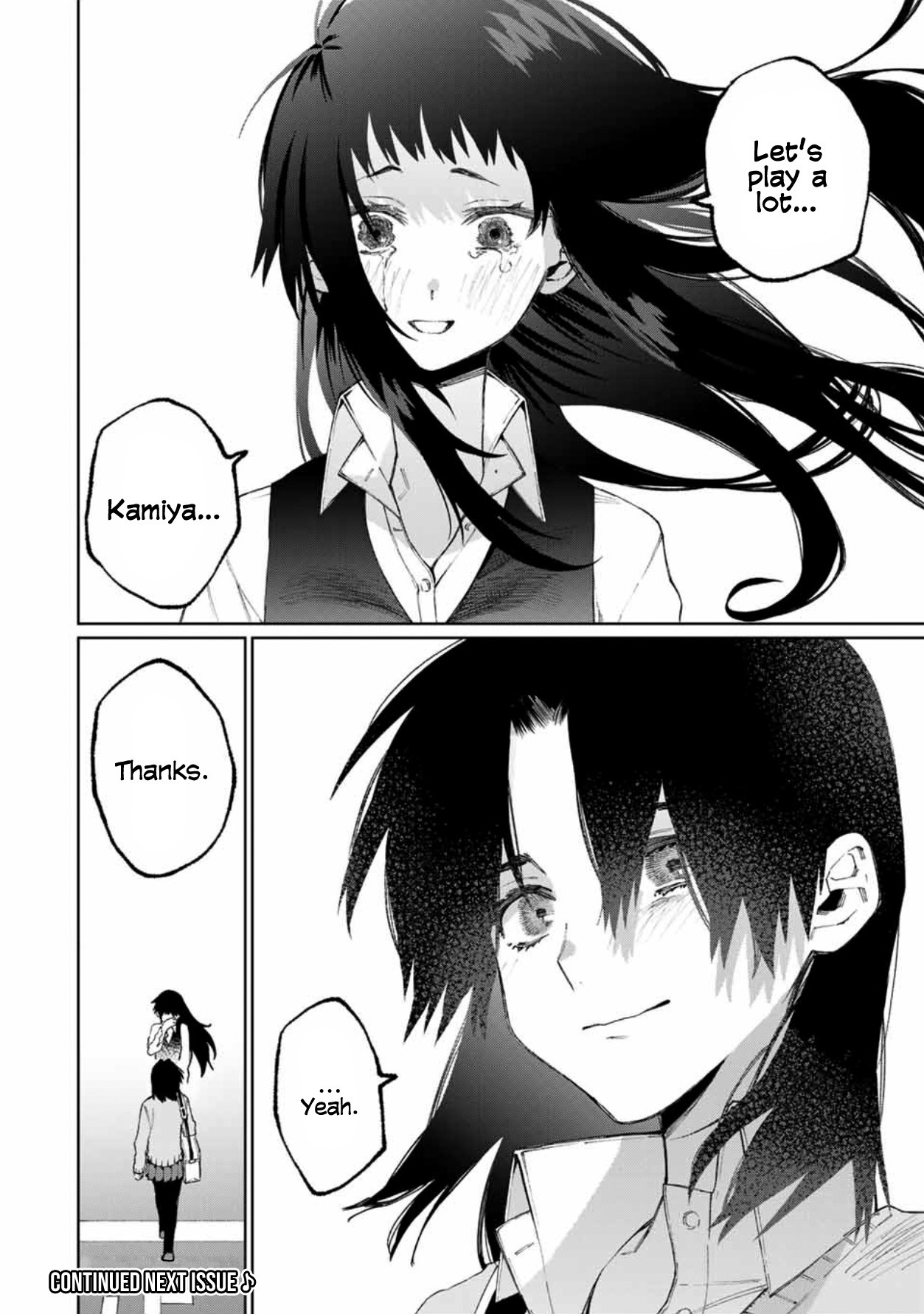 That Girl Is Not Just Cute Chapter 48 page 13 - Chapter 48