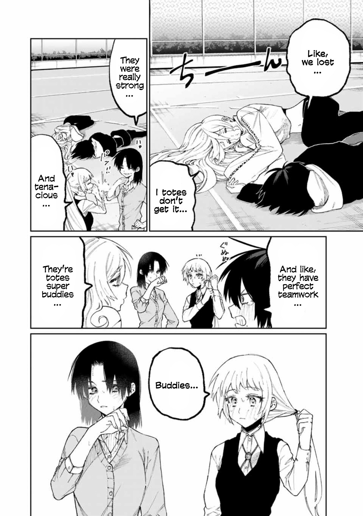 That Girl Is Not Just Cute Chapter 48 page 5 - Chapter 48