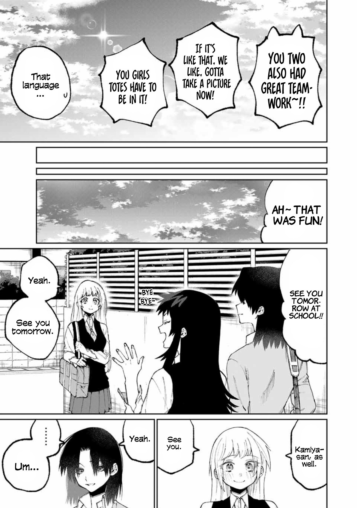 That Girl Is Not Just Cute Chapter 48 page 6 - Chapter 48