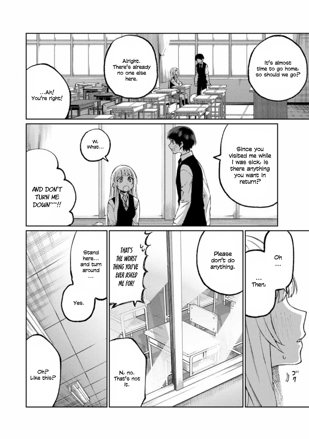 That Girl Is Not Just Cute Chapter 49 page 5 - Chapter 49