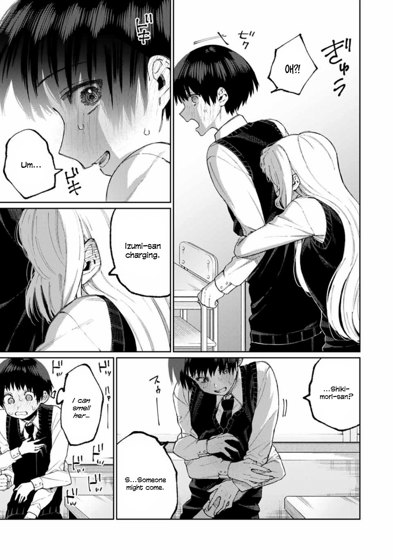 That Girl Is Not Just Cute Chapter 49 page 6 - Chapter 49