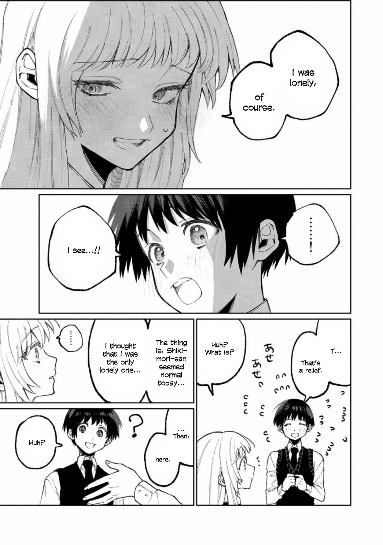 That Girl Is Not Just Cute Chapter 49 page 8 - Chapter 49