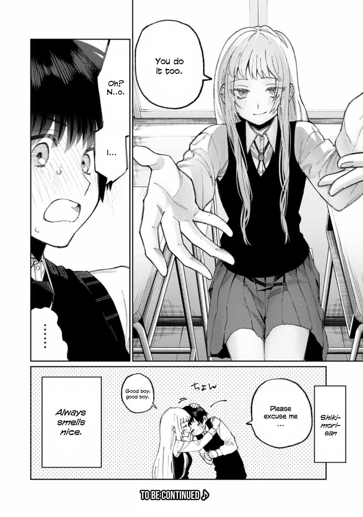 That Girl Is Not Just Cute Chapter 49 page 9 - Chapter 49
