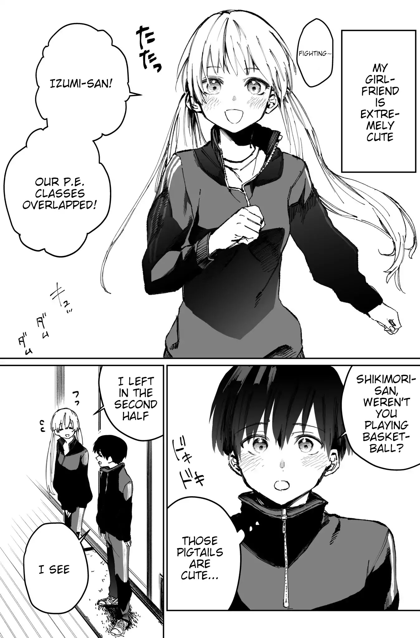 That Girl Is Not Just Cute Chapter 5 page 2 - Chapter 5