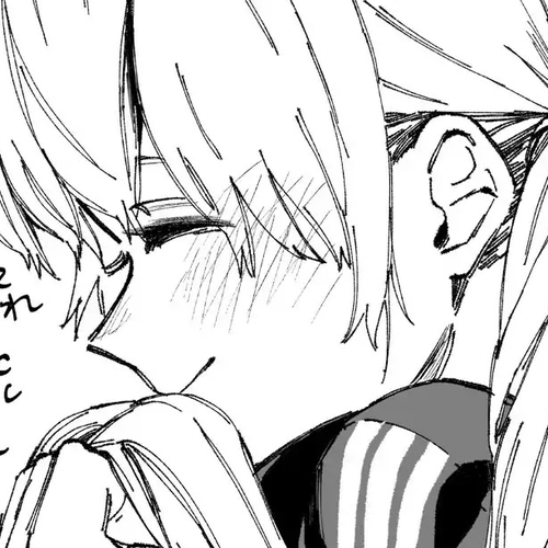 That Girl Is Not Just Cute Chapter 5 cover