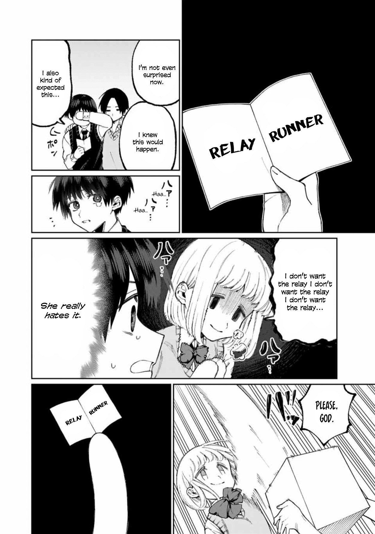 That Girl Is Not Just Cute Chapter 50 page 3 - Chapter 50