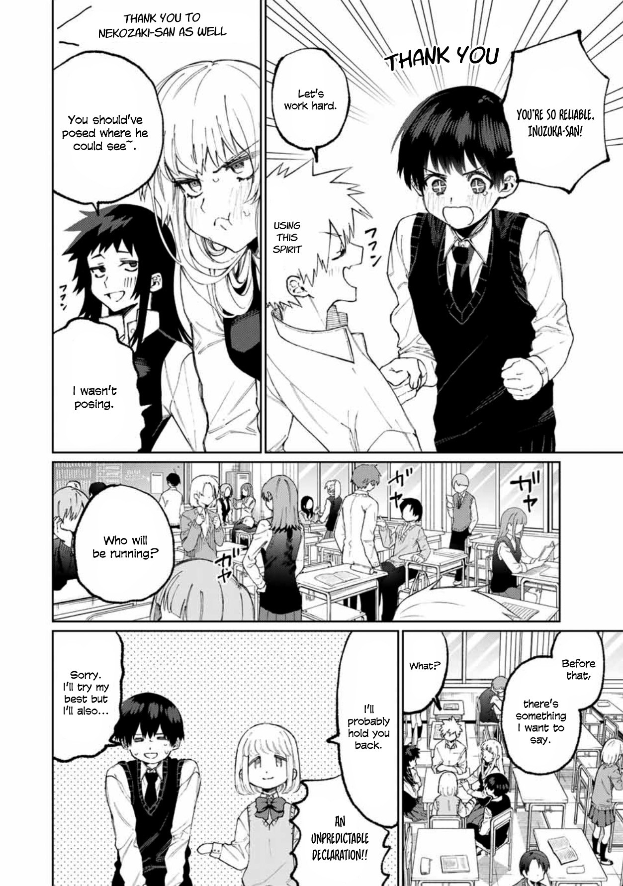 That Girl Is Not Just Cute Chapter 50 page 7 - Chapter 50