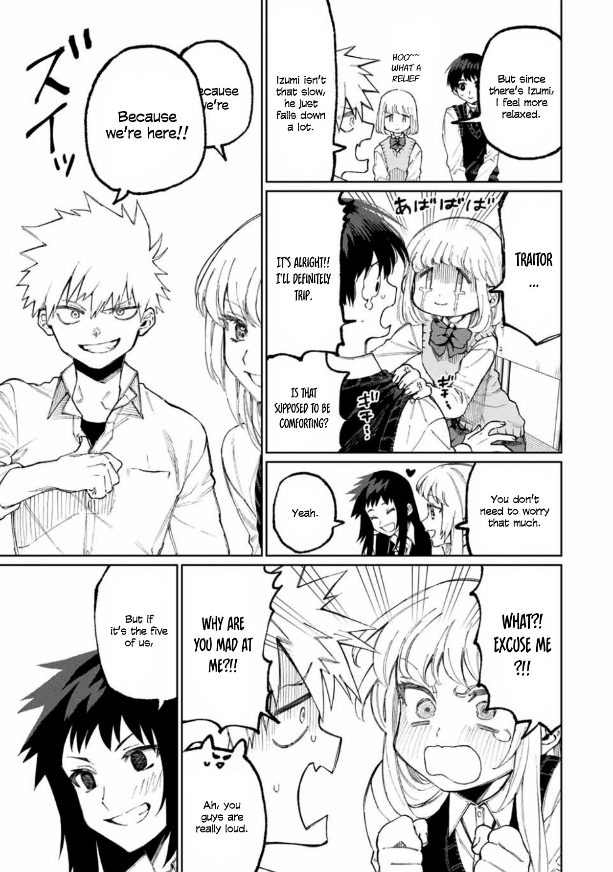 That Girl Is Not Just Cute Chapter 50 page 8 - Chapter 50