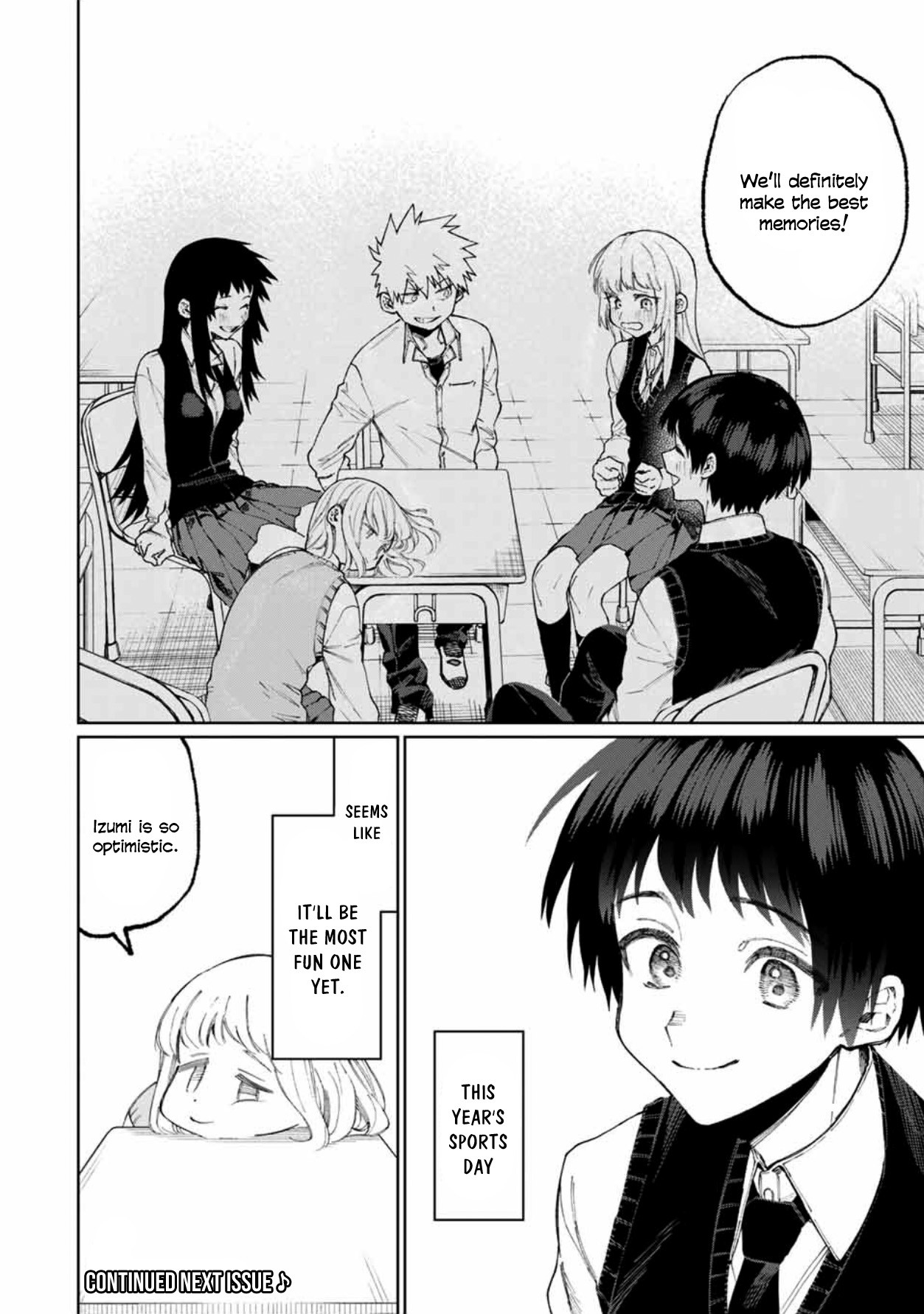 That Girl Is Not Just Cute Chapter 50 page 9 - Chapter 50